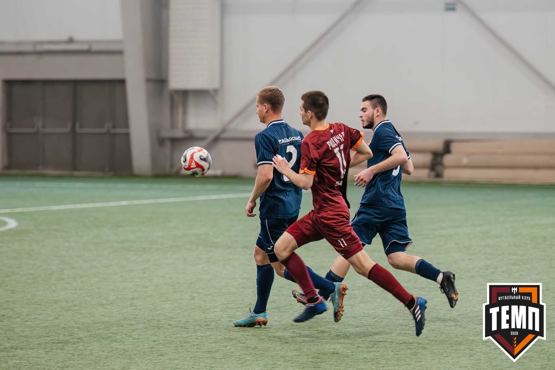 «Темп» 1:0 «Распадская». Третья лига. 03.05.2024 — кадр 258