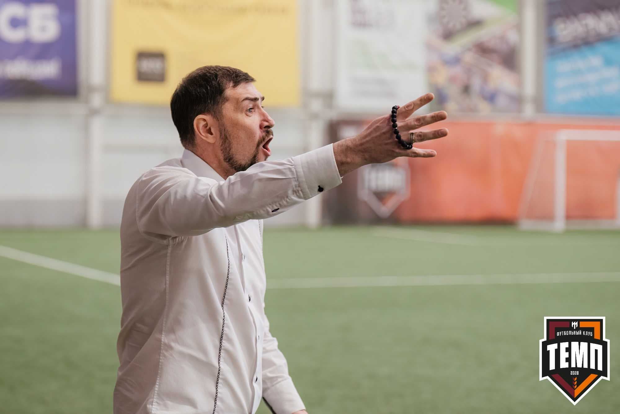 «Темп» 1:0 «Распадская». Третья лига. 03.05.2024 — кадр 259