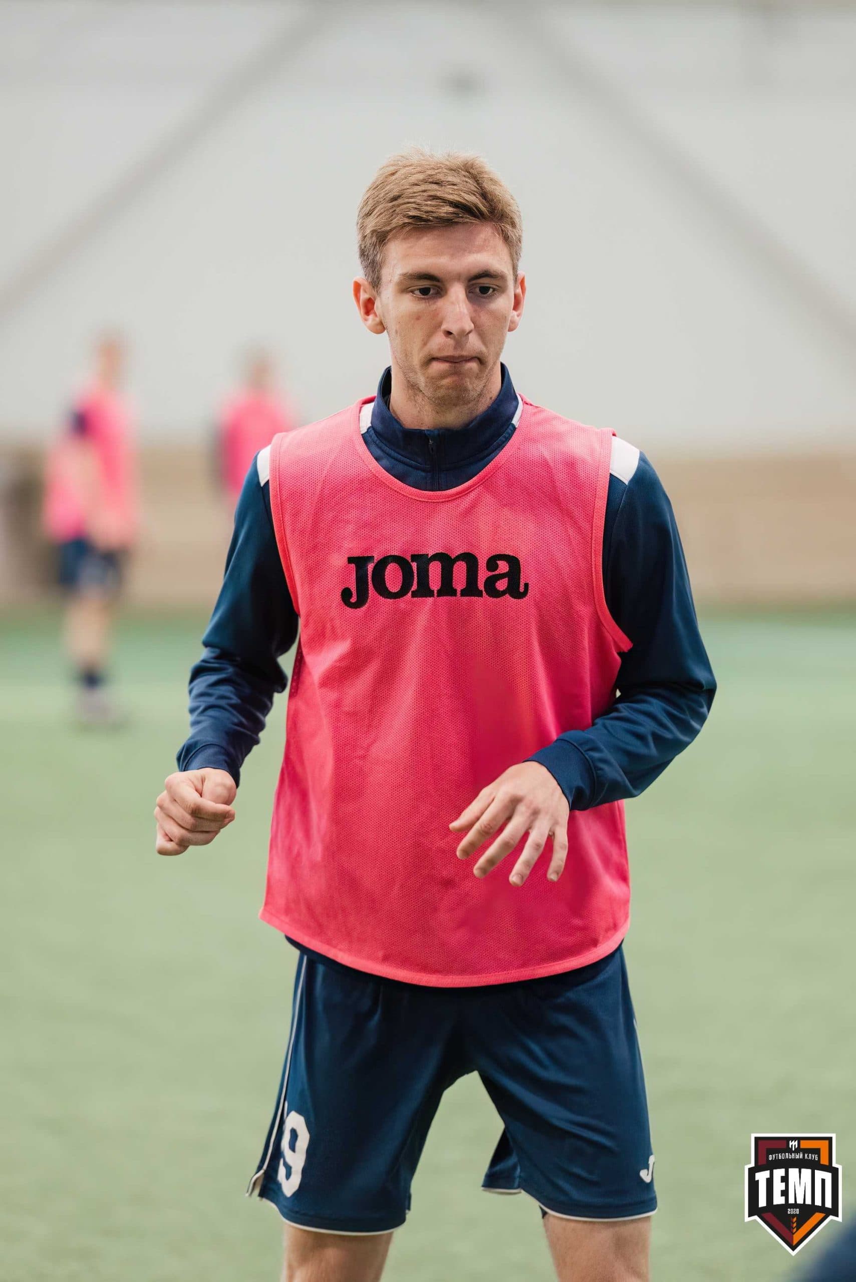 «Темп» 1:0 «Распадская». Третья лига. 03.05.2024 — кадр 267