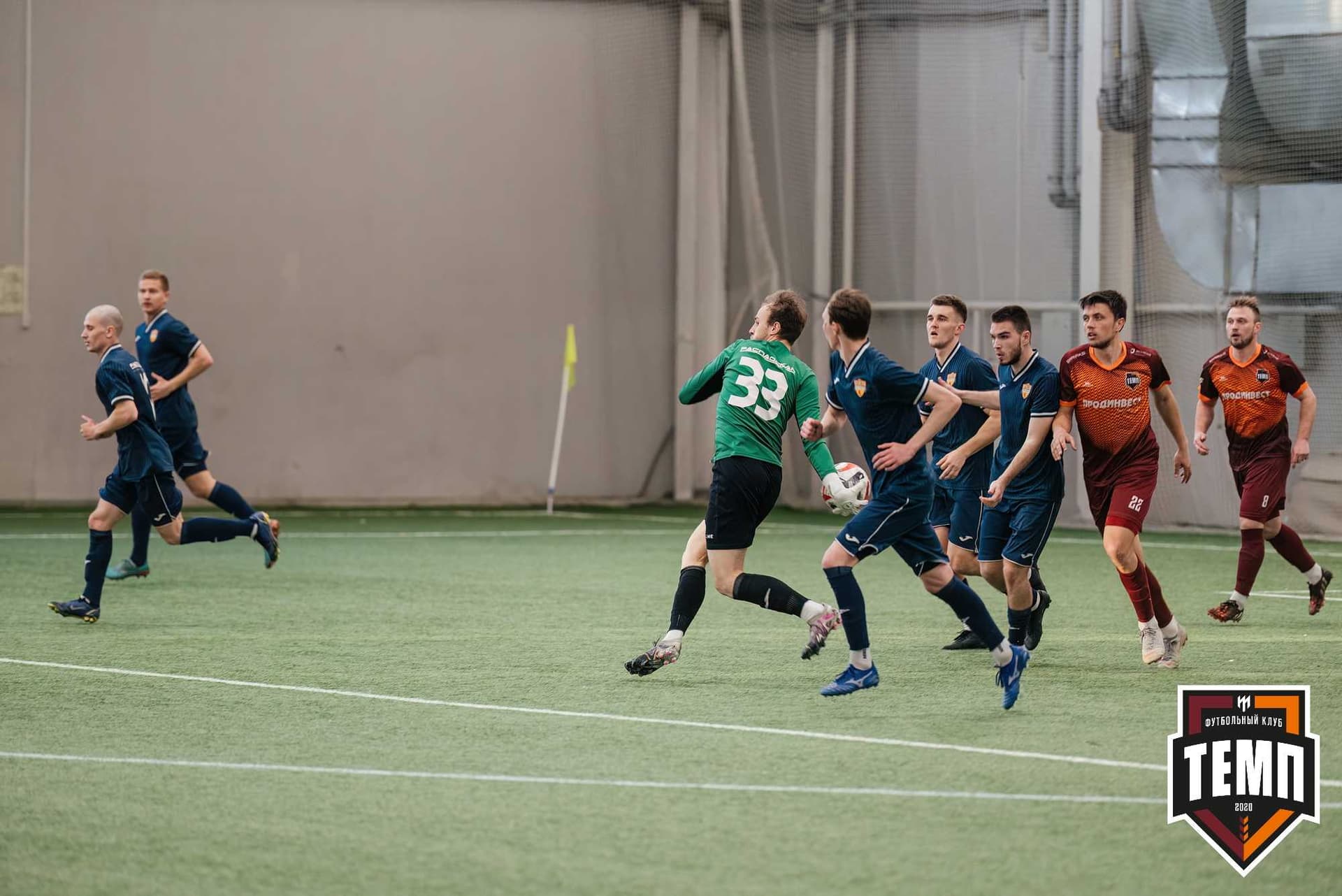 «Темп» 1:0 «Распадская». Третья лига. 03.05.2024 — кадр 278