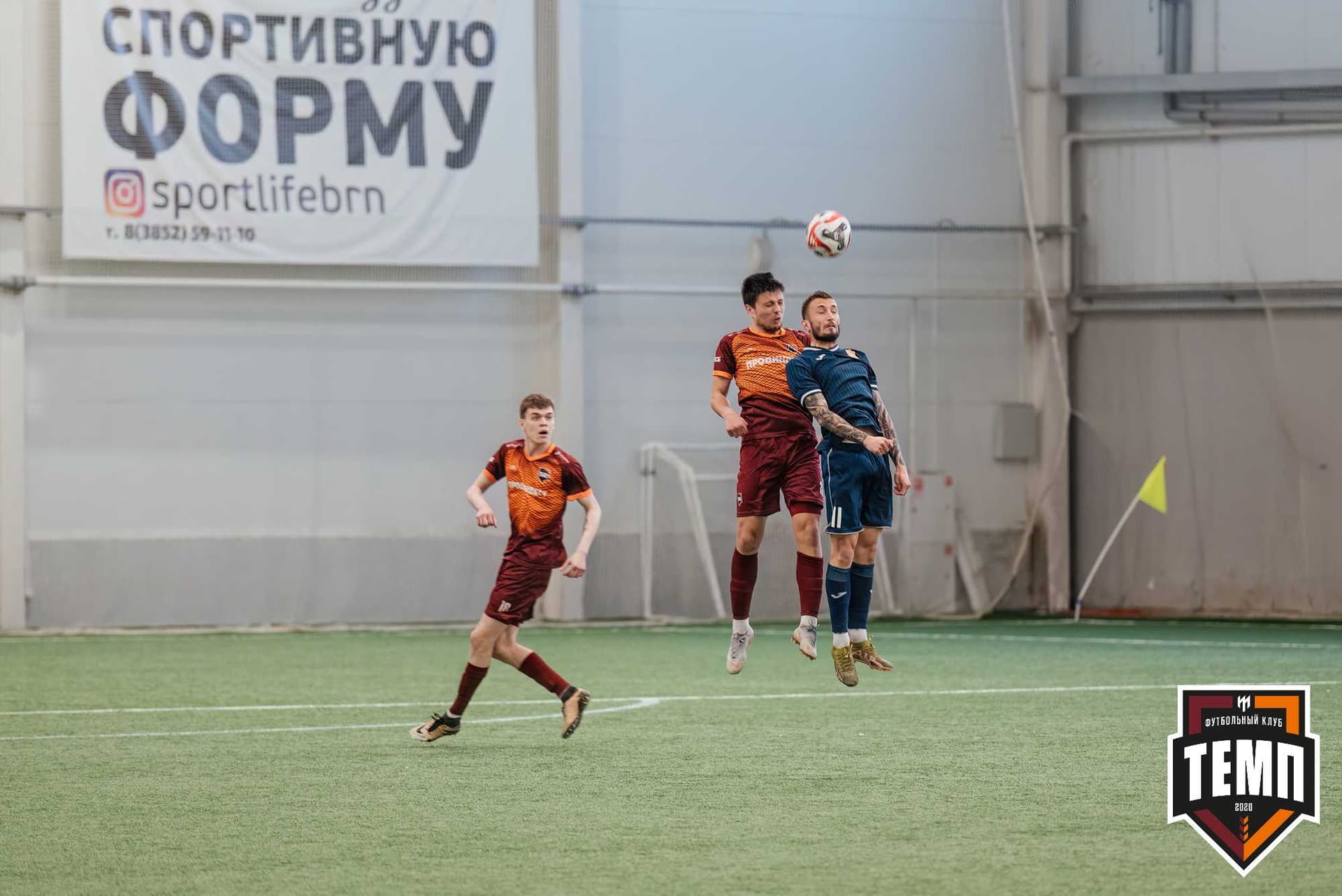 «Темп» 1:0 «Распадская». Третья лига. 03.05.2024 — кадр 283