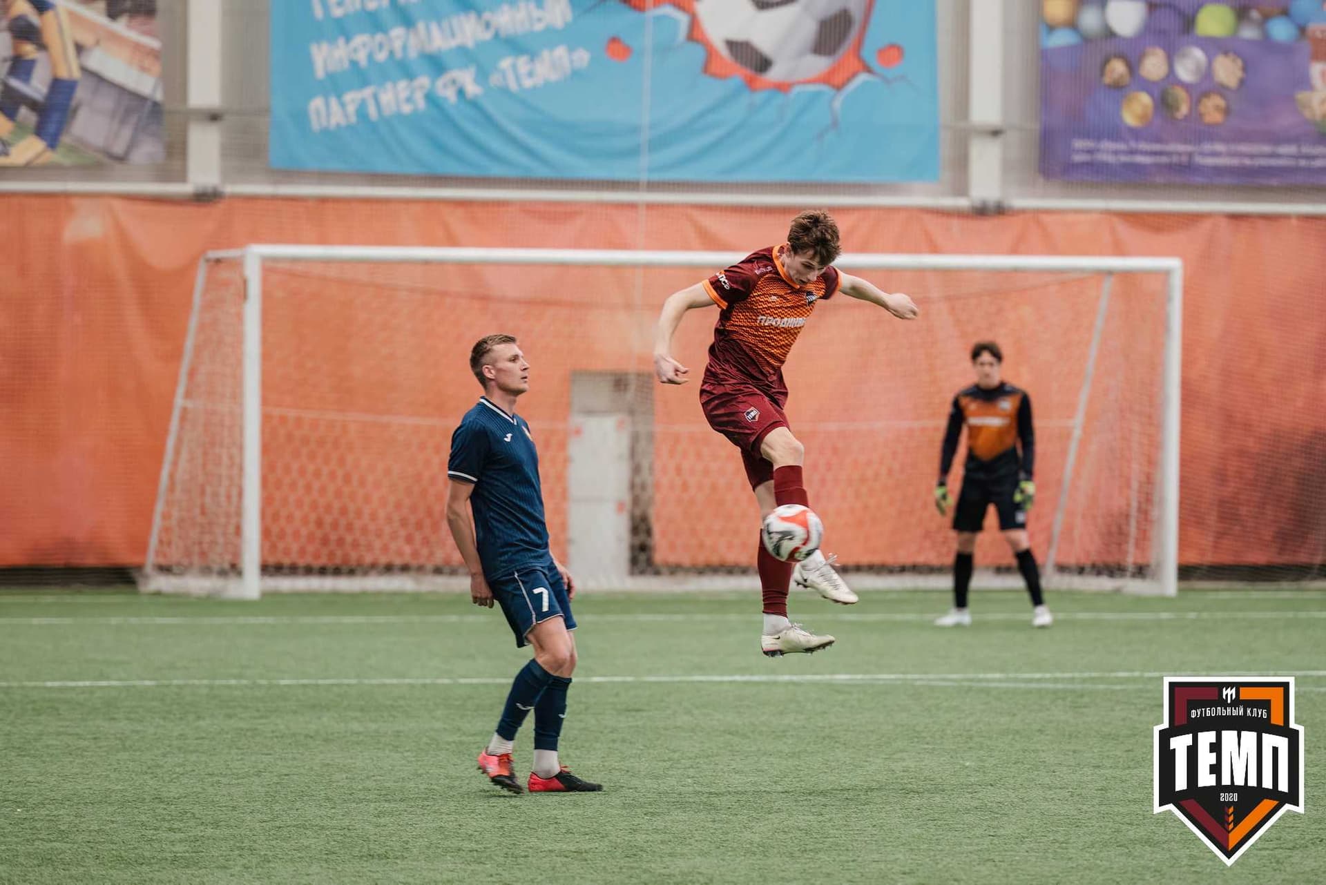 «Темп» 1:0 «Распадская». Третья лига. 03.05.2024 — кадр 284