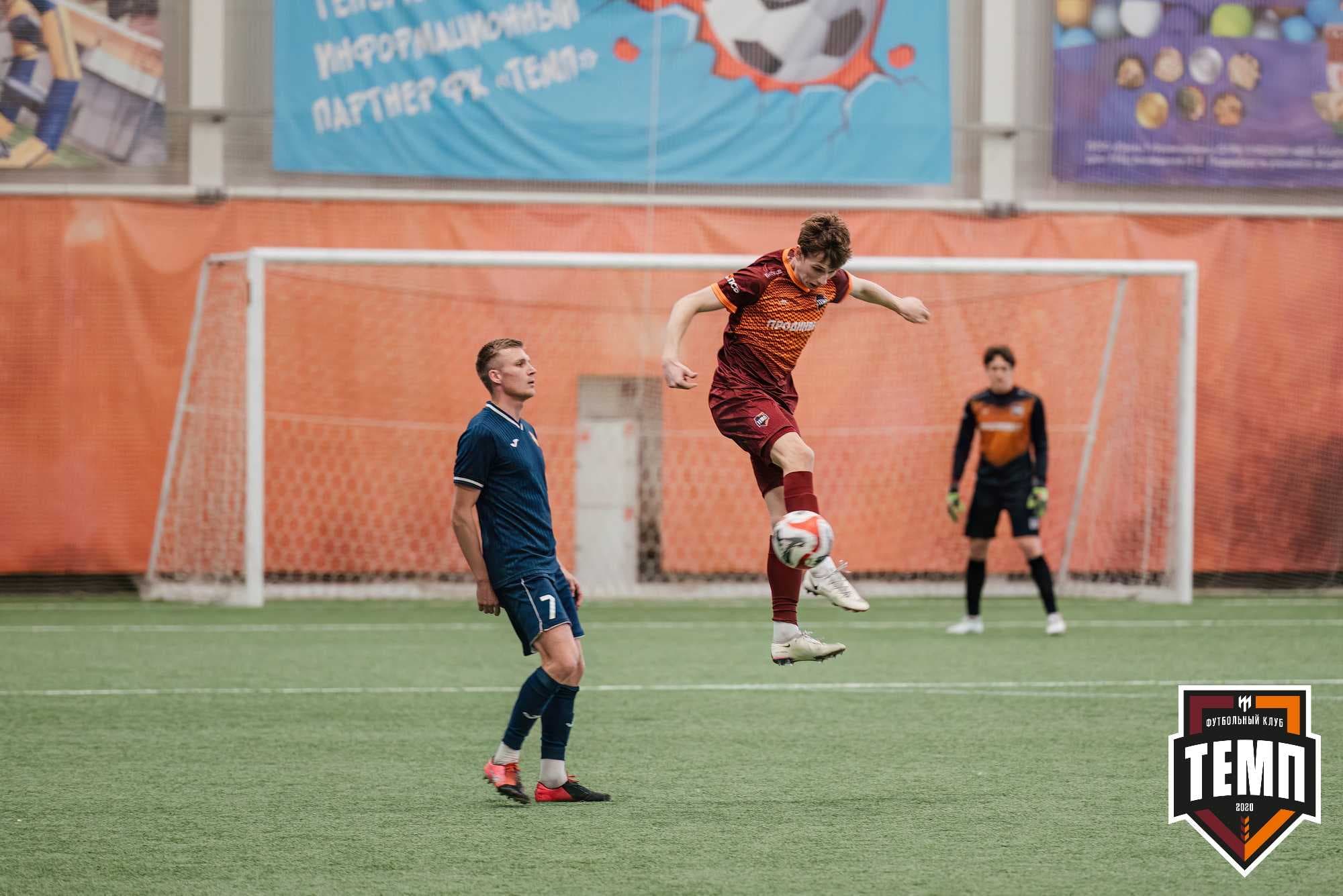 «Темп» 1:0 «Распадская». Третья лига. 03.05.2024 — кадр 284