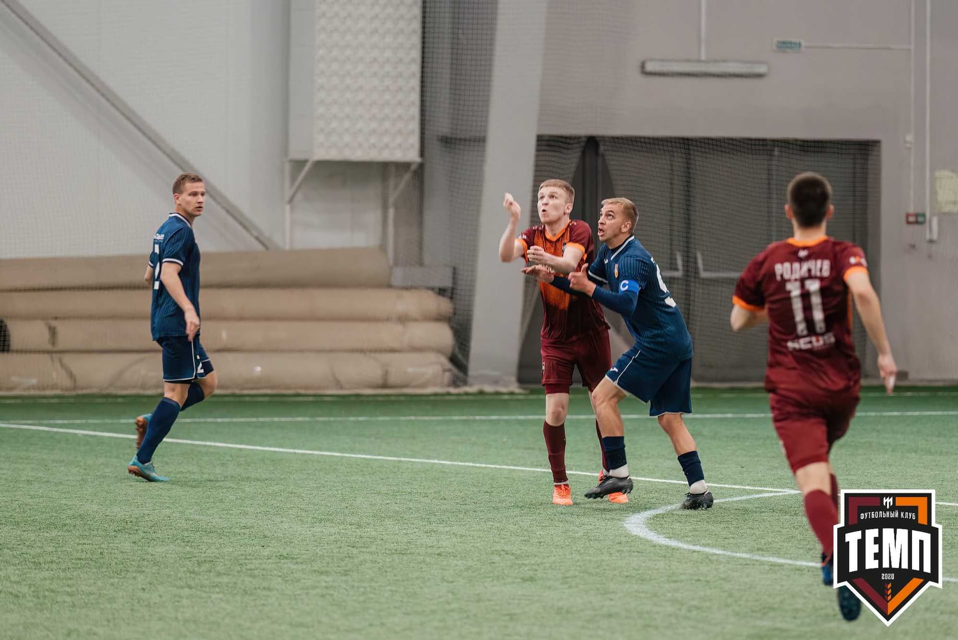 «Темп» 1:0 «Распадская». Третья лига. 03.05.2024 — кадр 296