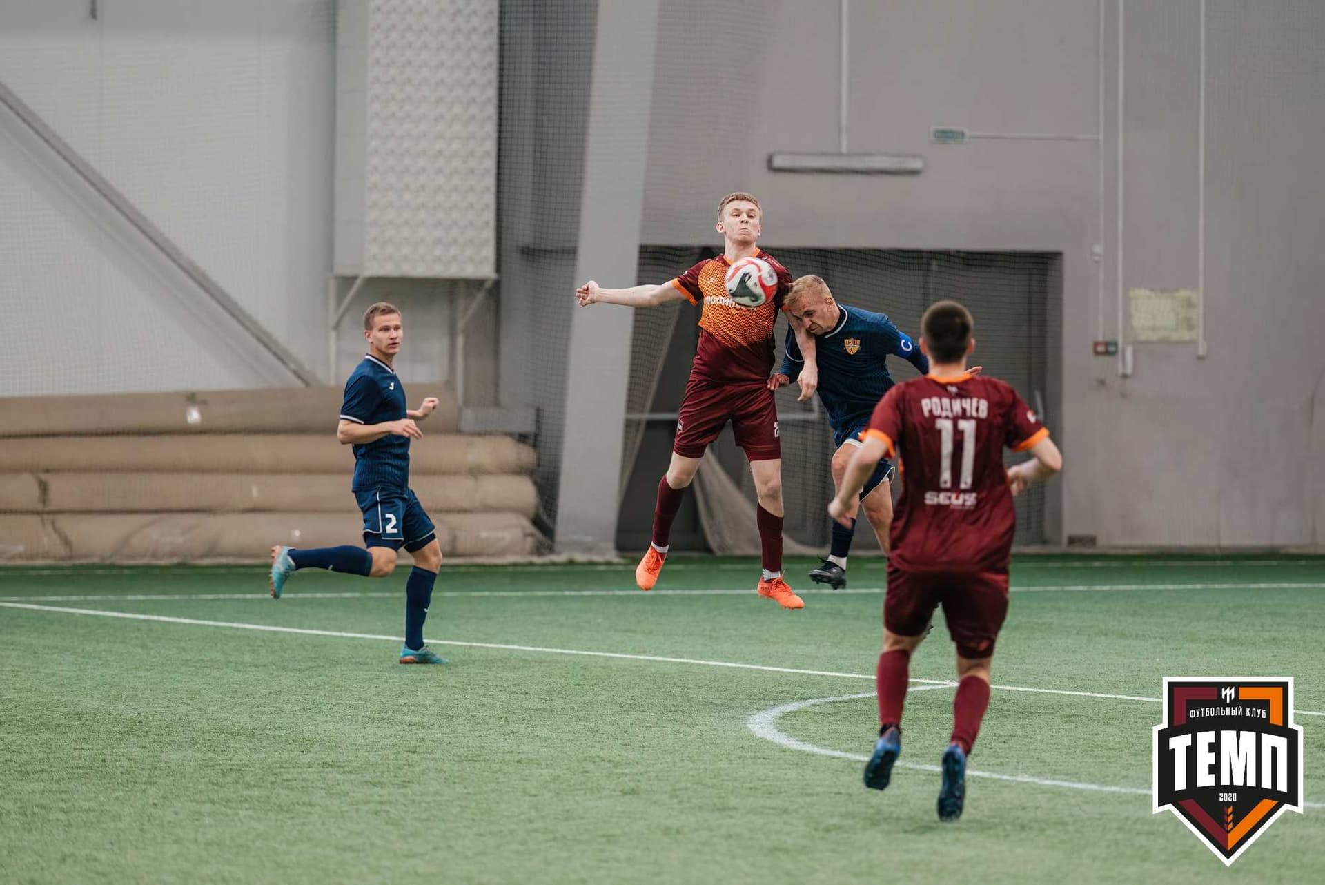 «Темп» 1:0 «Распадская». Третья лига. 03.05.2024 — кадр 297