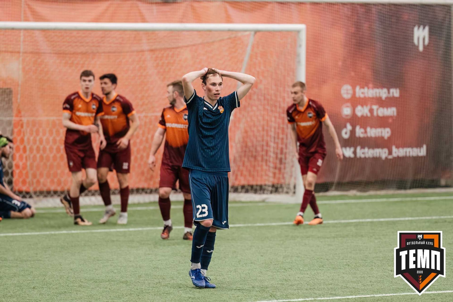 «Темп» 1:0 «Распадская». Третья лига. 03.05.2024 — кадр 301