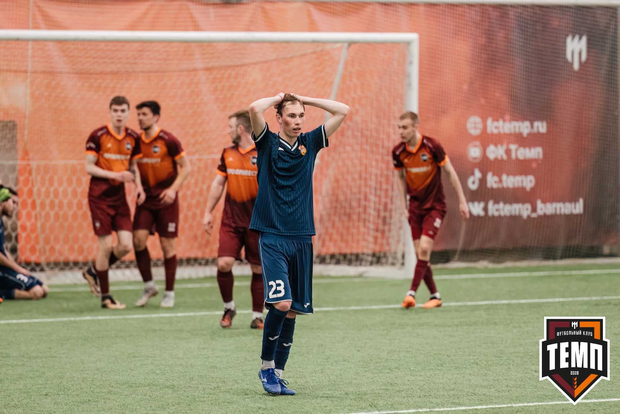 «Темп» 1:0 «Распадская». Третья лига. 03.05.2024 — кадр 301