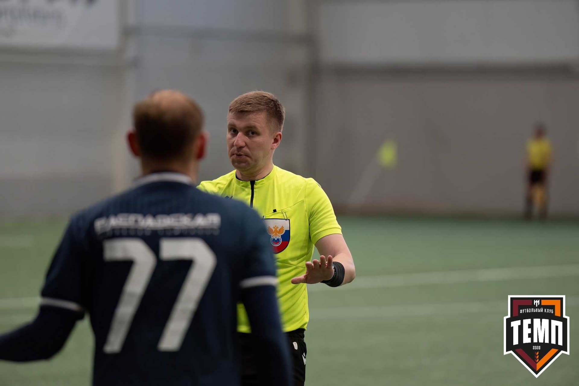 «Темп» 1:0 «Распадская». Третья лига. 03.05.2024 — кадр 303