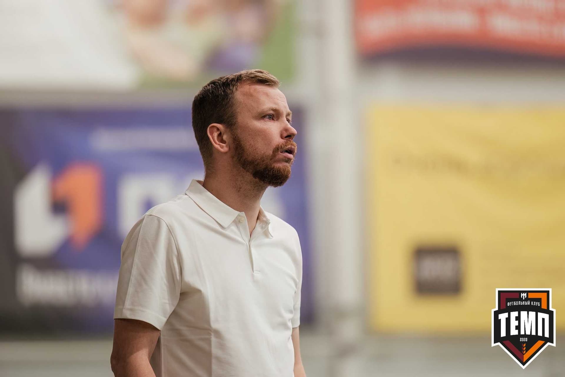 «Темп» 1:0 «Распадская». Третья лига. 03.05.2024 — кадр 306