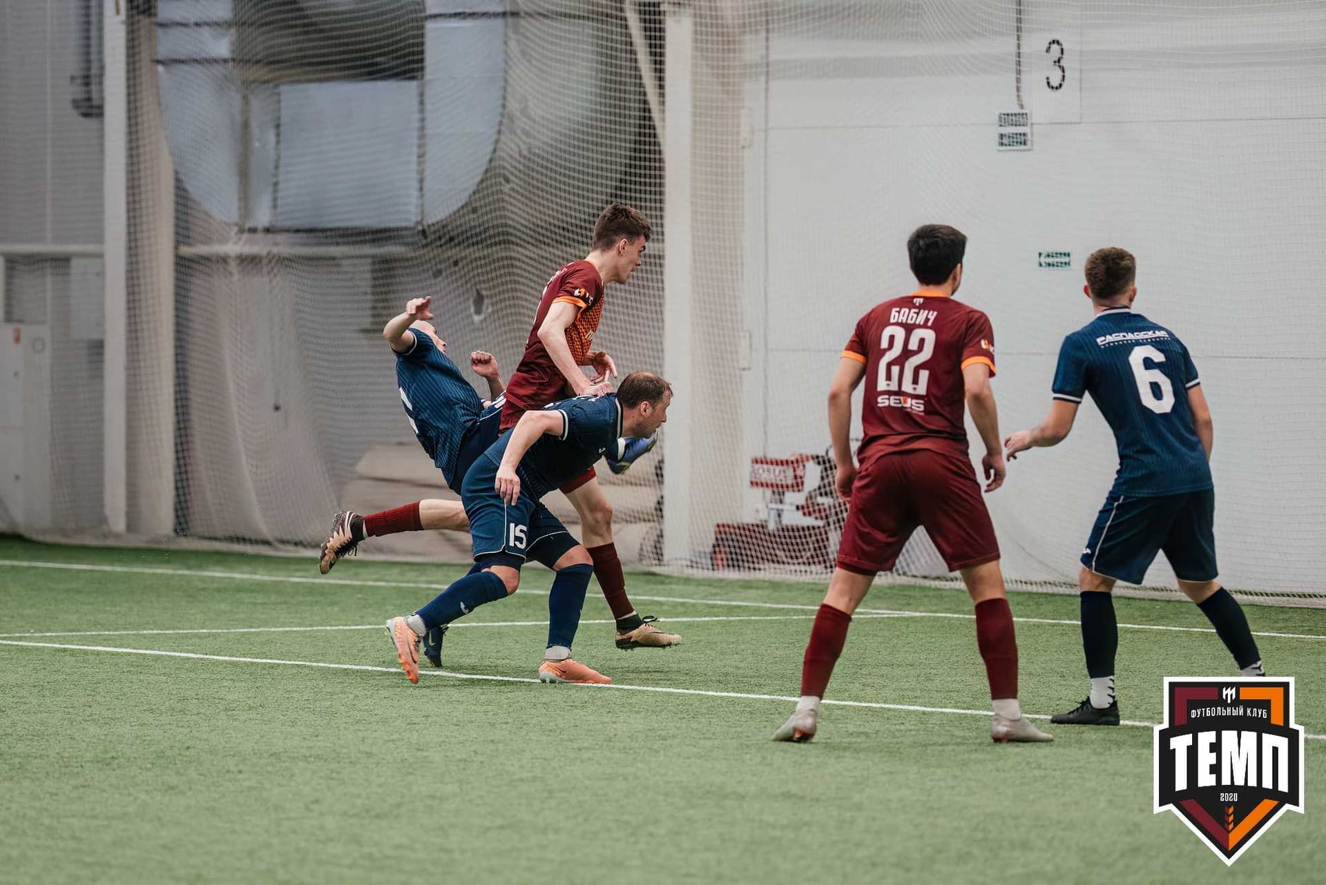 «Темп» 1:0 «Распадская». Третья лига. 03.05.2024 — кадр 309