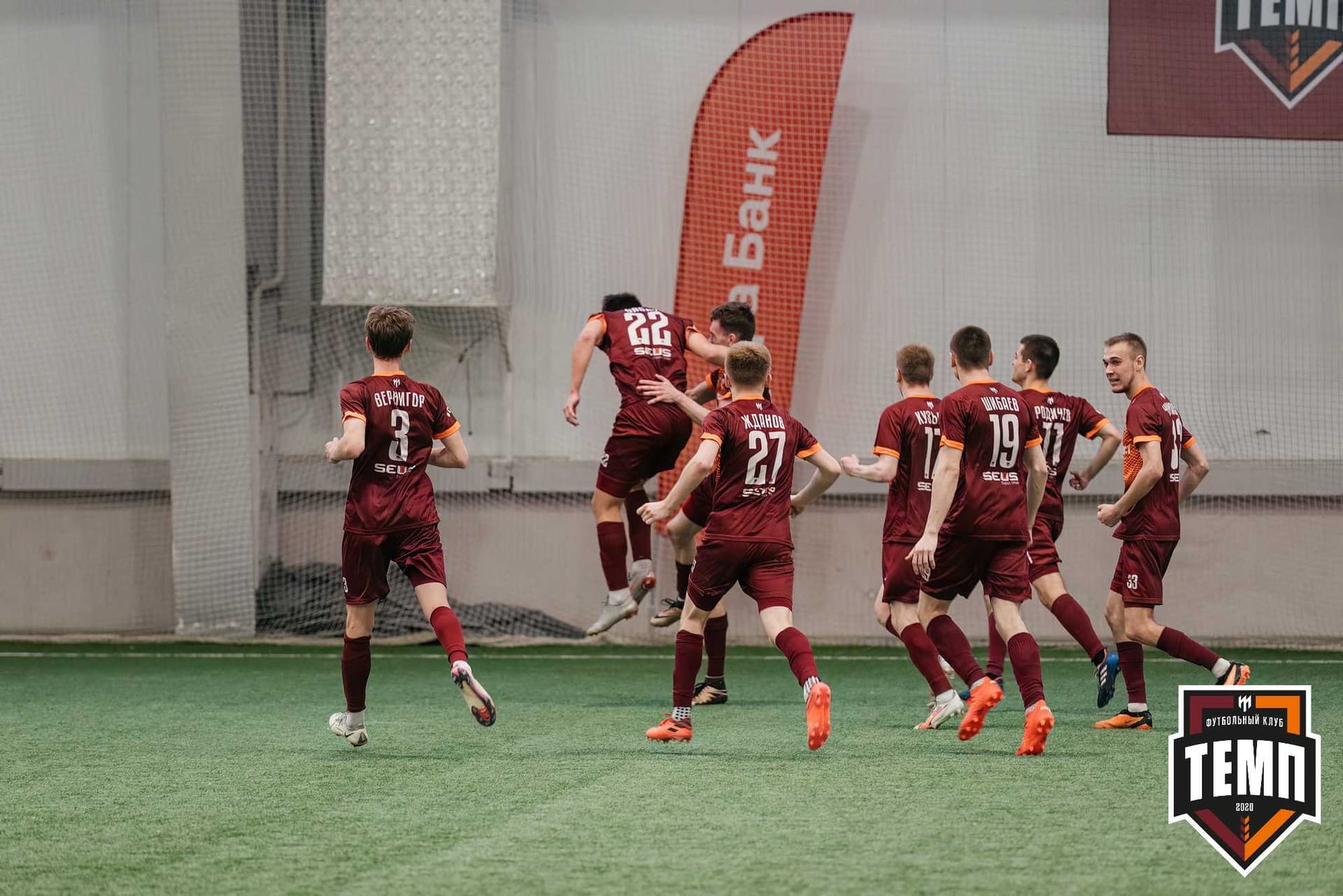 «Темп» 1:0 «Распадская». Третья лига. 03.05.2024 — кадр 312