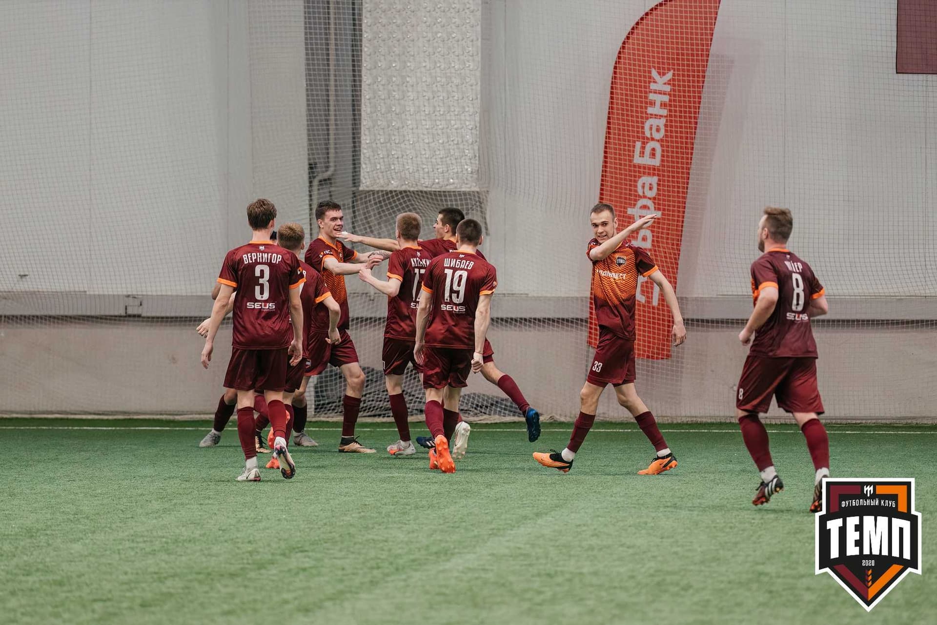 «Темп» 1:0 «Распадская». Третья лига. 03.05.2024 — кадр 313