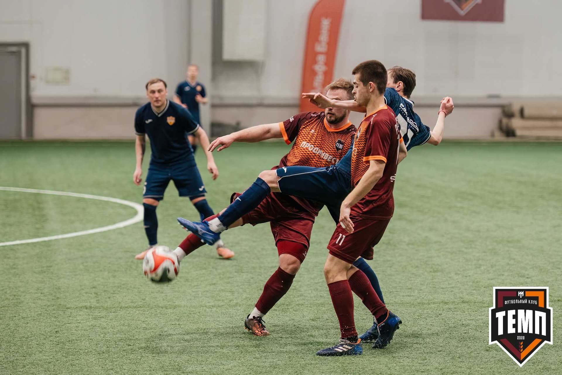 «Темп» 1:0 «Распадская». Третья лига. 03.05.2024 — кадр 317