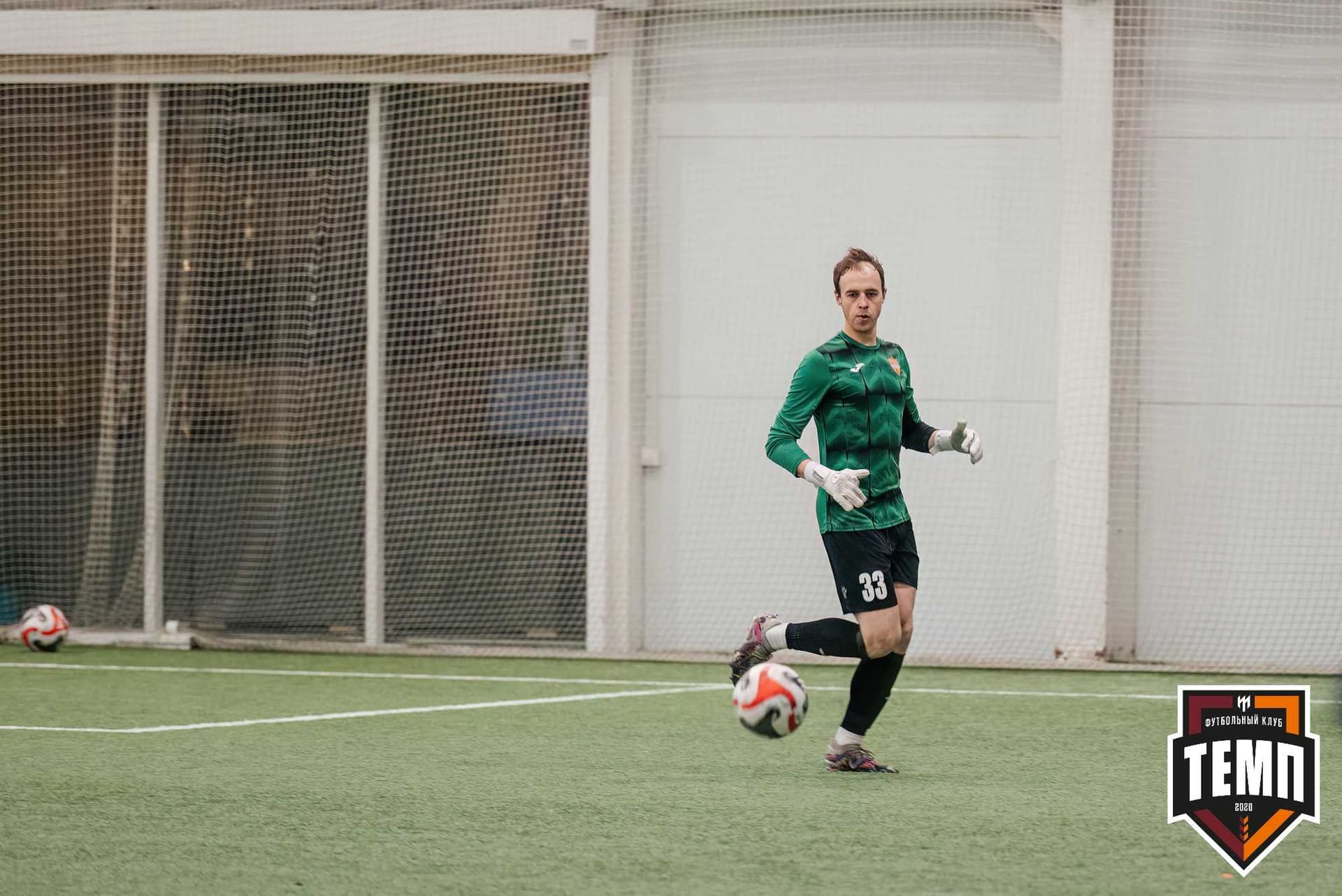 «Темп» 1:0 «Распадская». Третья лига. 03.05.2024 — кадр 318