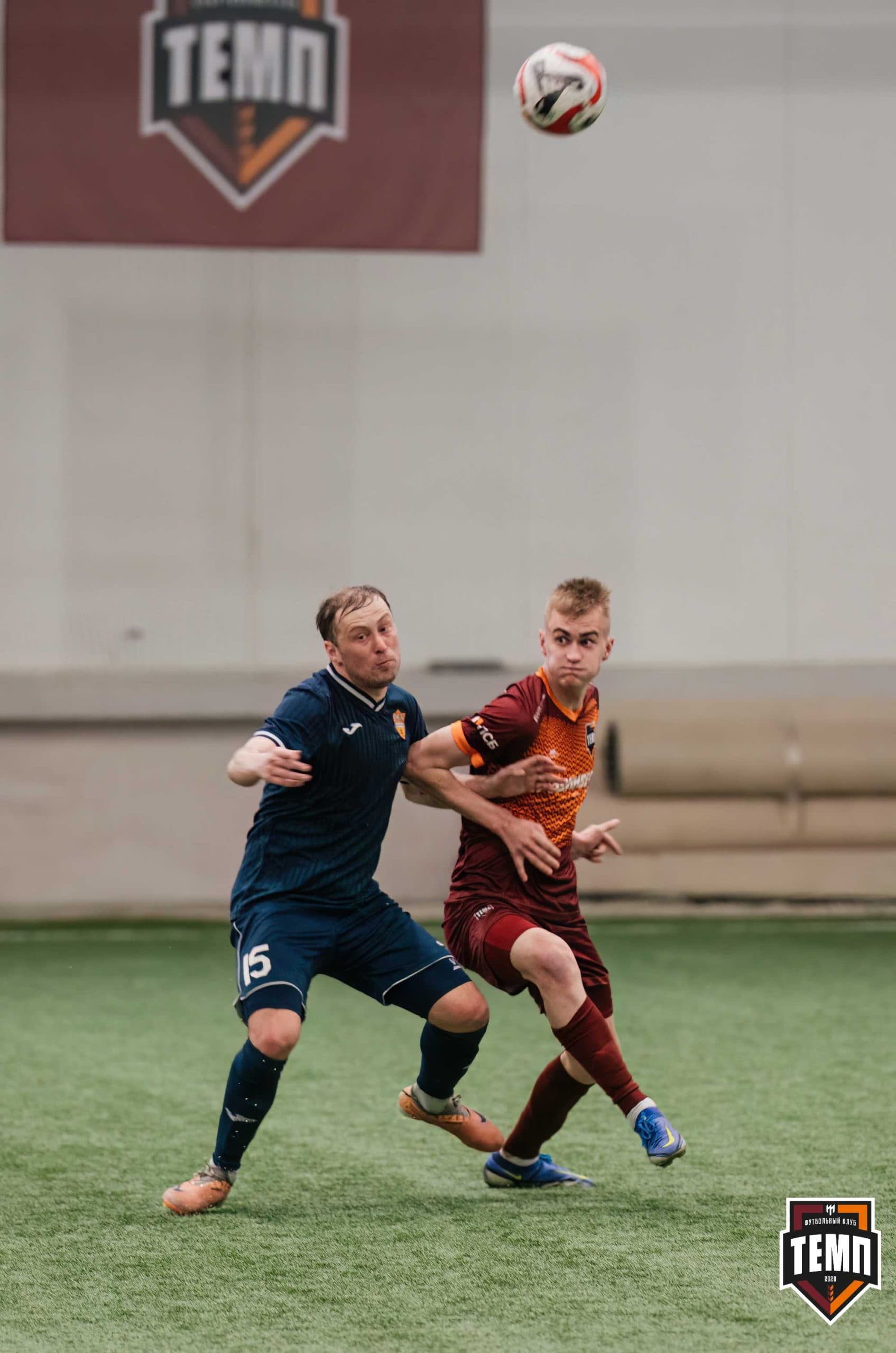 «Темп» 1:0 «Распадская». Третья лига. 03.05.2024 — кадр 328