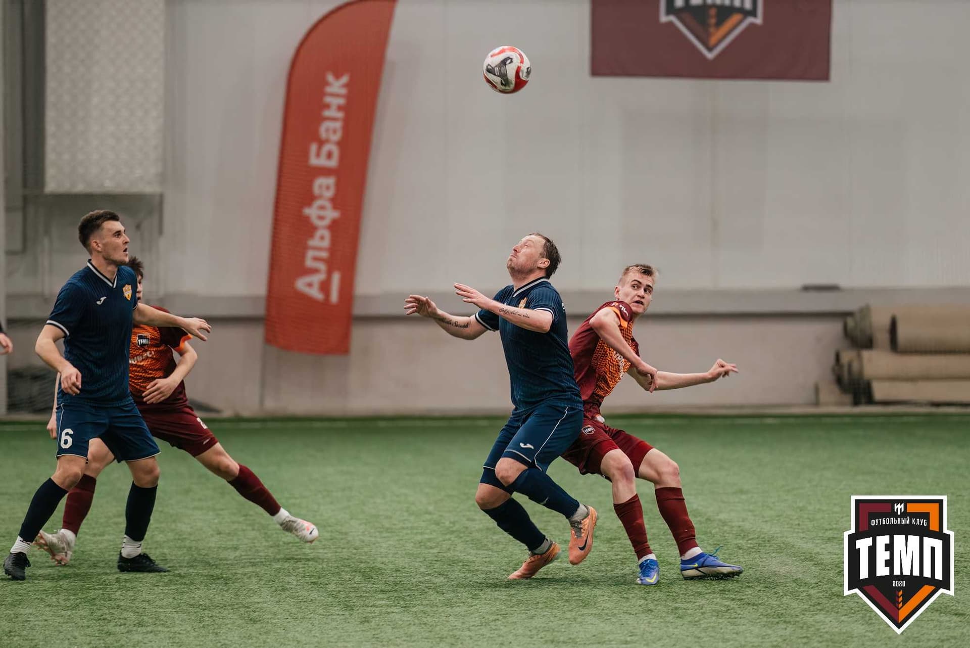 «Темп» 1:0 «Распадская». Третья лига. 03.05.2024 — кадр 329