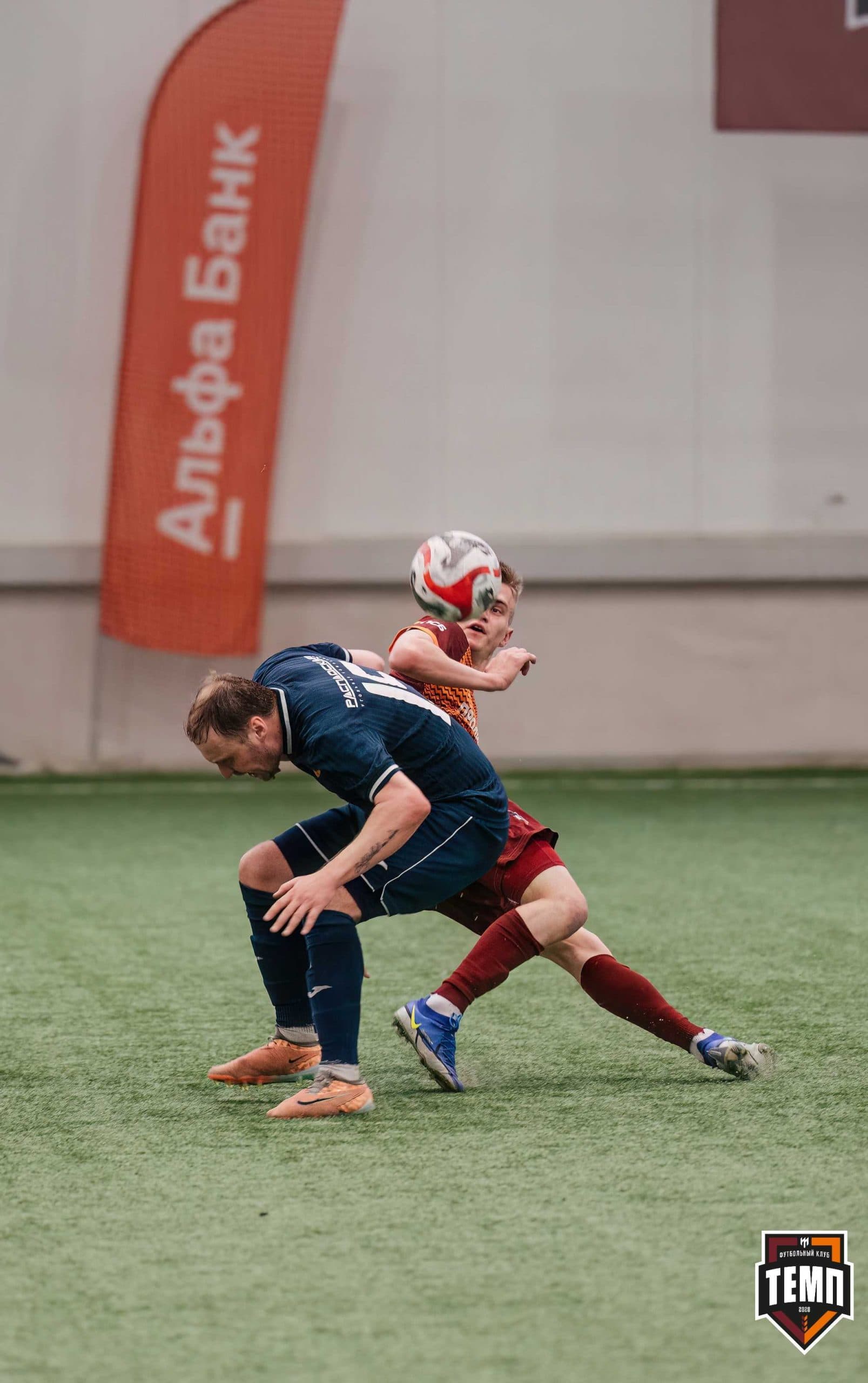 «Темп» 1:0 «Распадская». Третья лига. 03.05.2024 — кадр 330