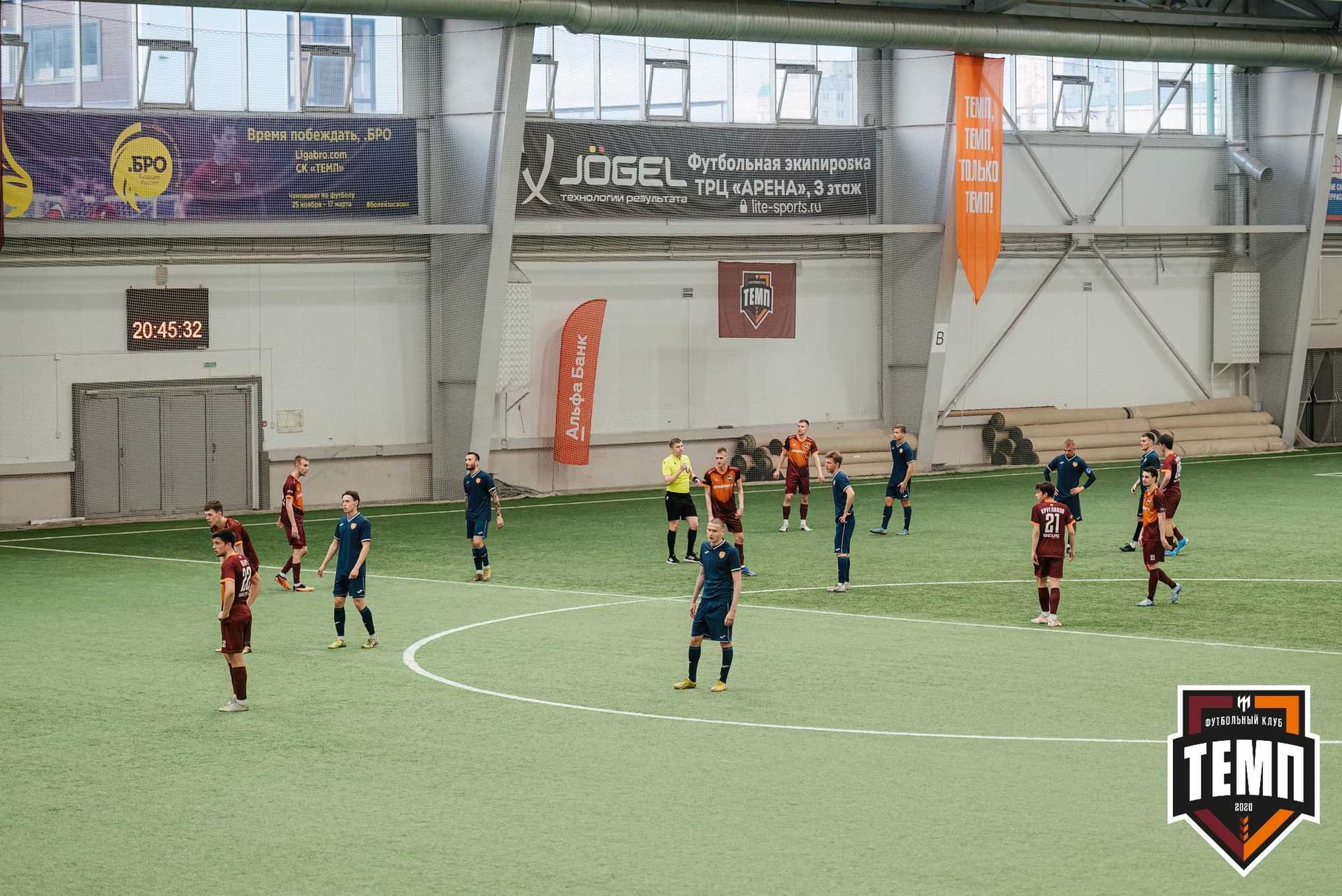 «Темп» 1:0 «Распадская». Третья лига. 03.05.2024 — кадр 356