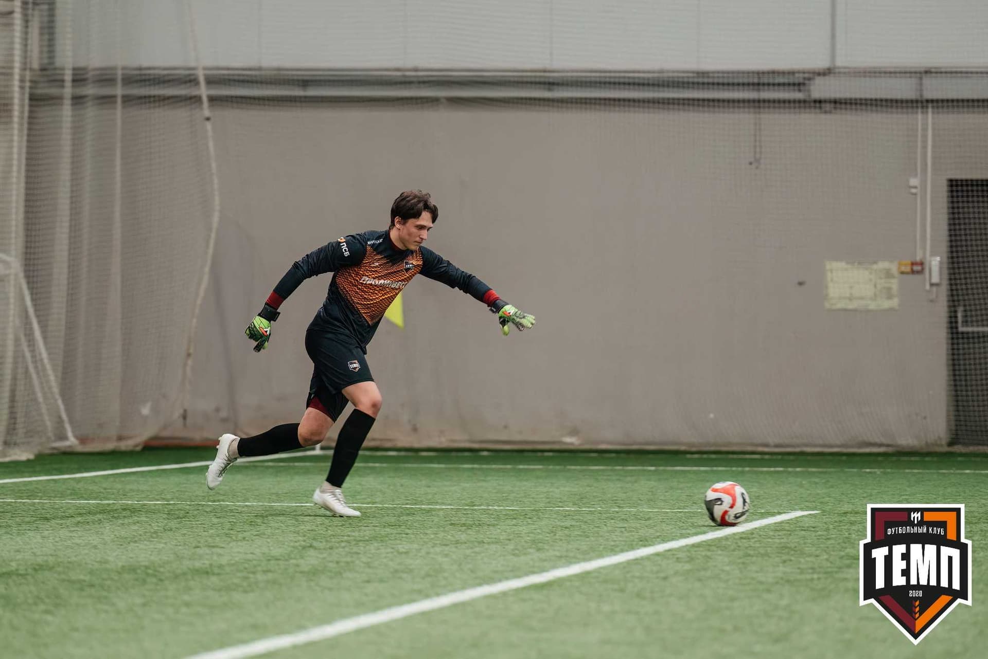 «Темп» 1:0 «Распадская». Третья лига. 03.05.2024 — кадр 359