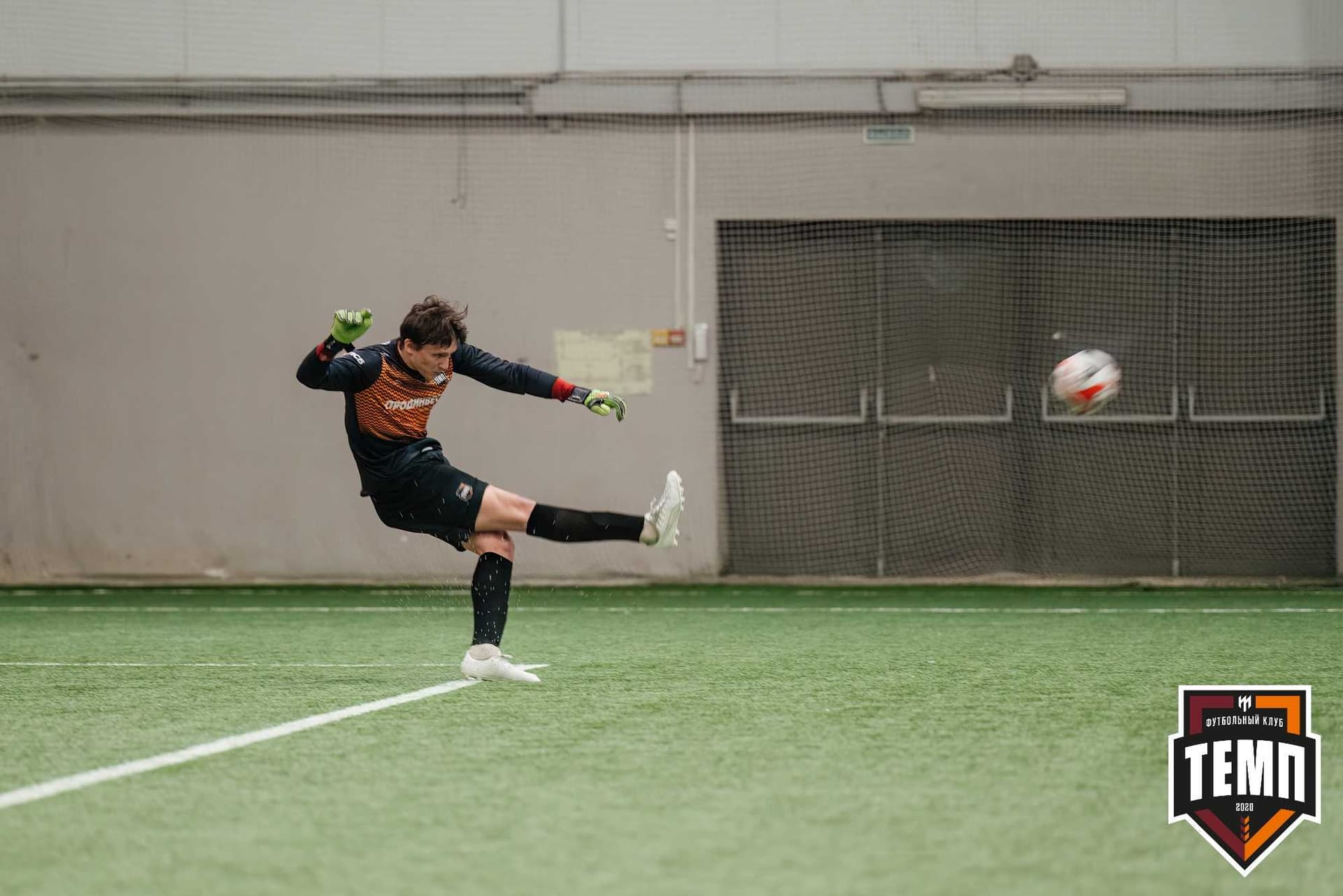 «Темп» 1:0 «Распадская». Третья лига. 03.05.2024 — кадр 361