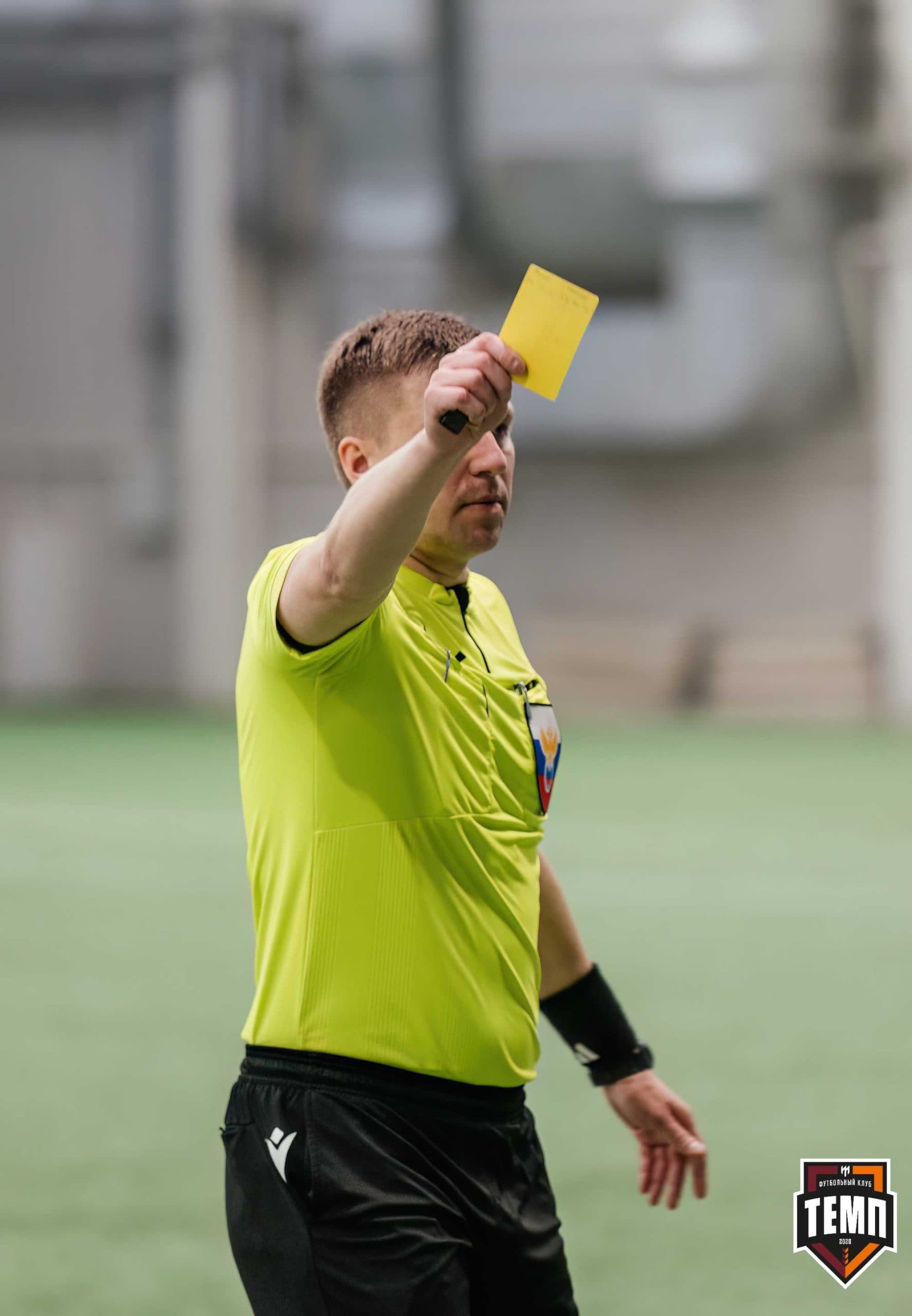 «Темп» 1:0 «Распадская». Третья лига. 03.05.2024 — кадр 365