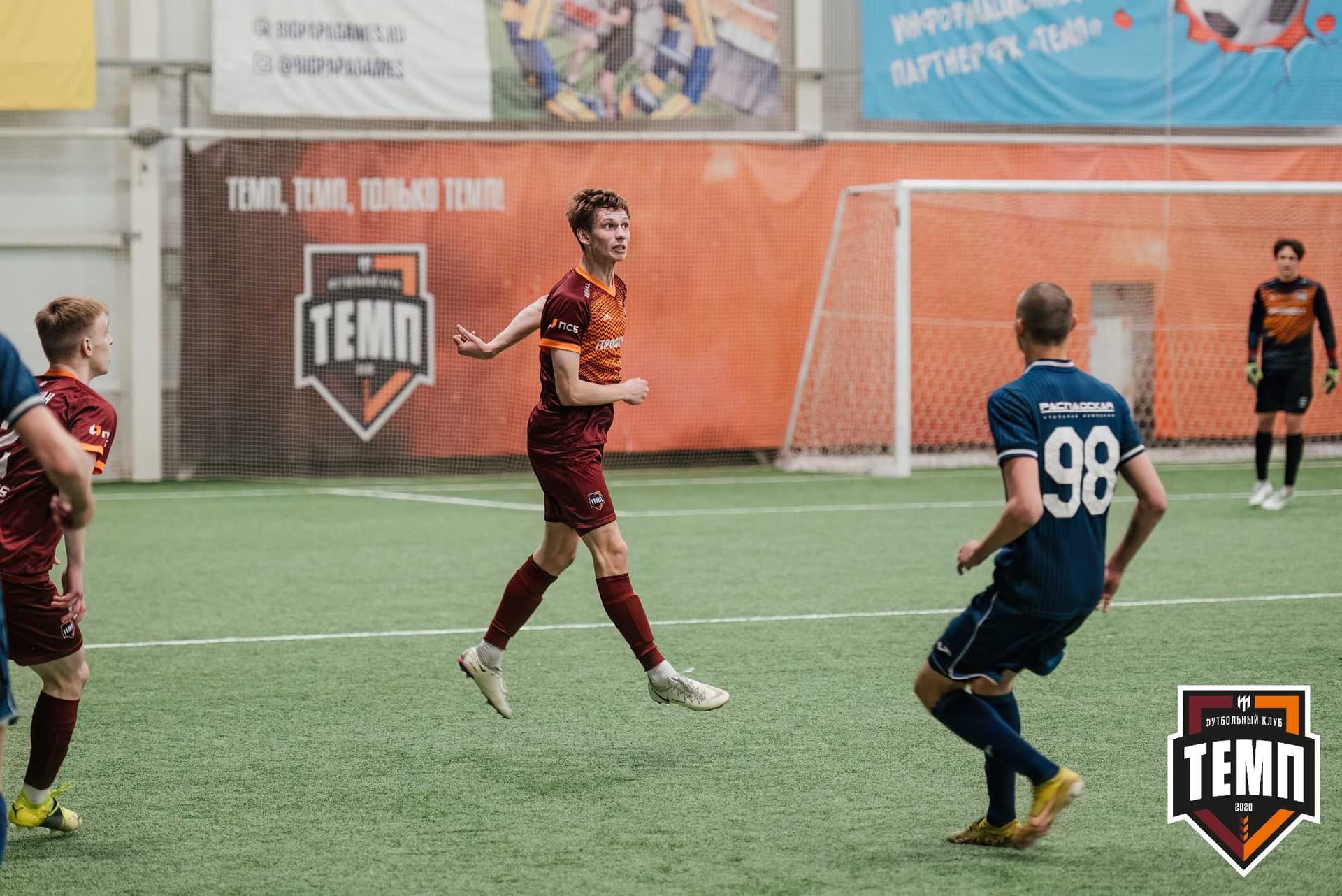 «Темп» 1:0 «Распадская». Третья лига. 03.05.2024 — кадр 368