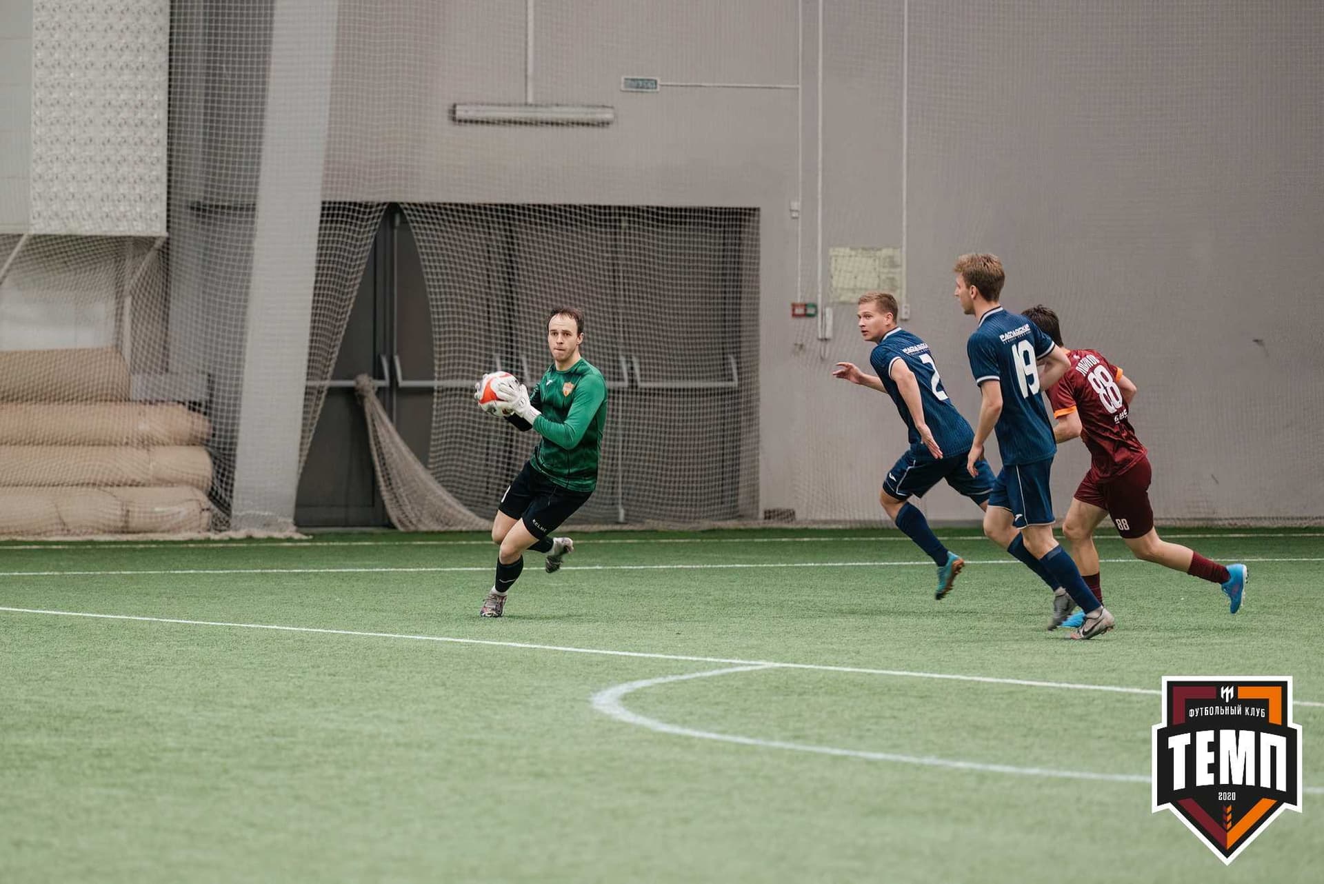 «Темп» 1:0 «Распадская». Третья лига. 03.05.2024 — кадр 379