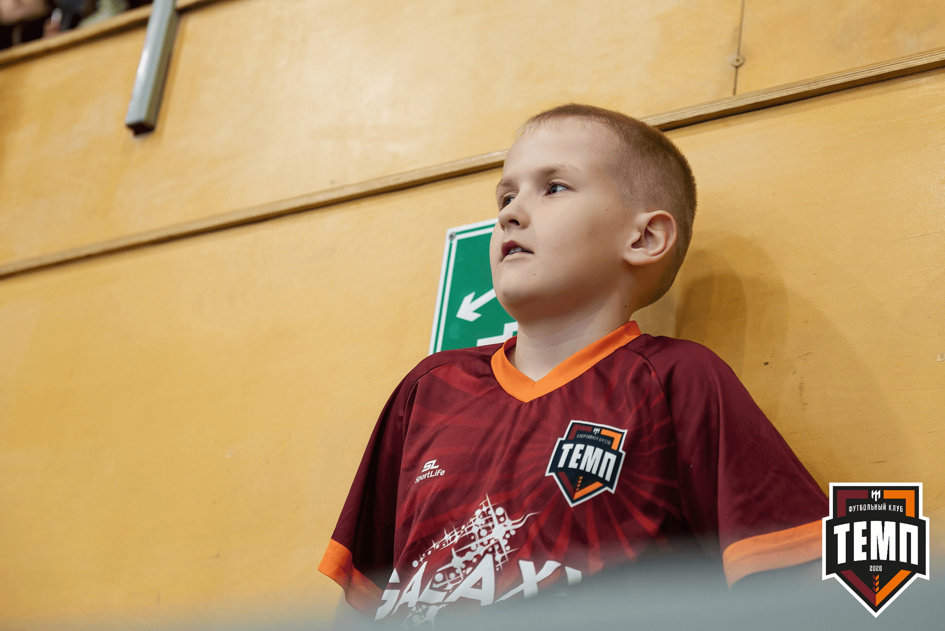 «Темп» 1:0 «Распадская». Третья лига. 03.05.2024 — кадр 96