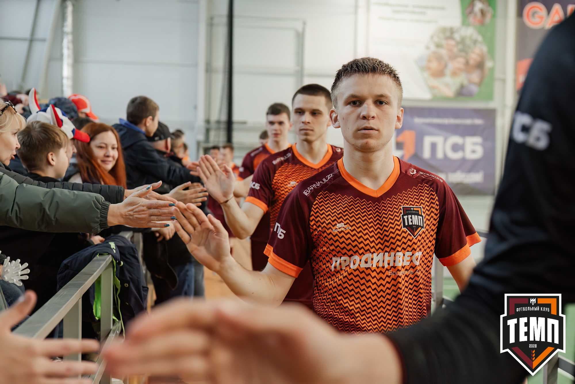 «Темп» 1:0 «Распадская». Третья лига. 03.05.2024 — кадр 99
