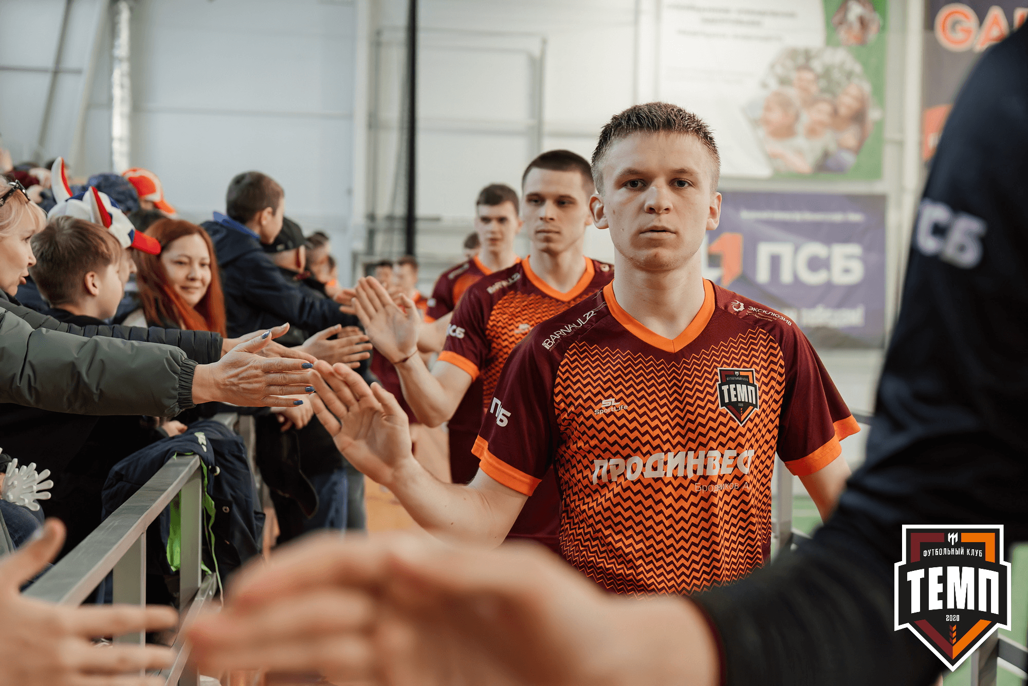«Темп» 1:0 «Распадская». Третья лига. 03.05.2024 — кадр 100