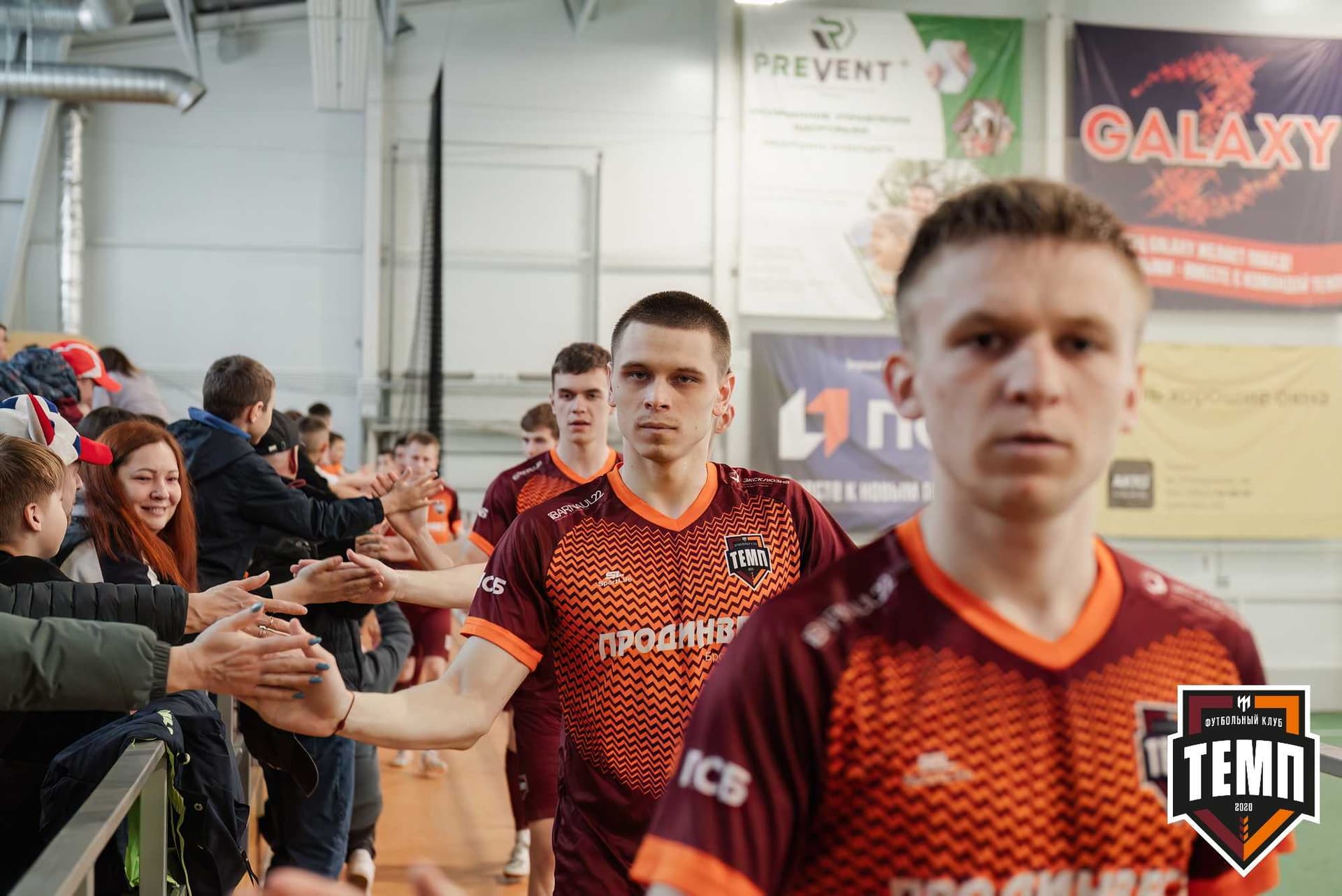 «Темп» 1:0 «Распадская». Третья лига. 03.05.2024 — кадр 101