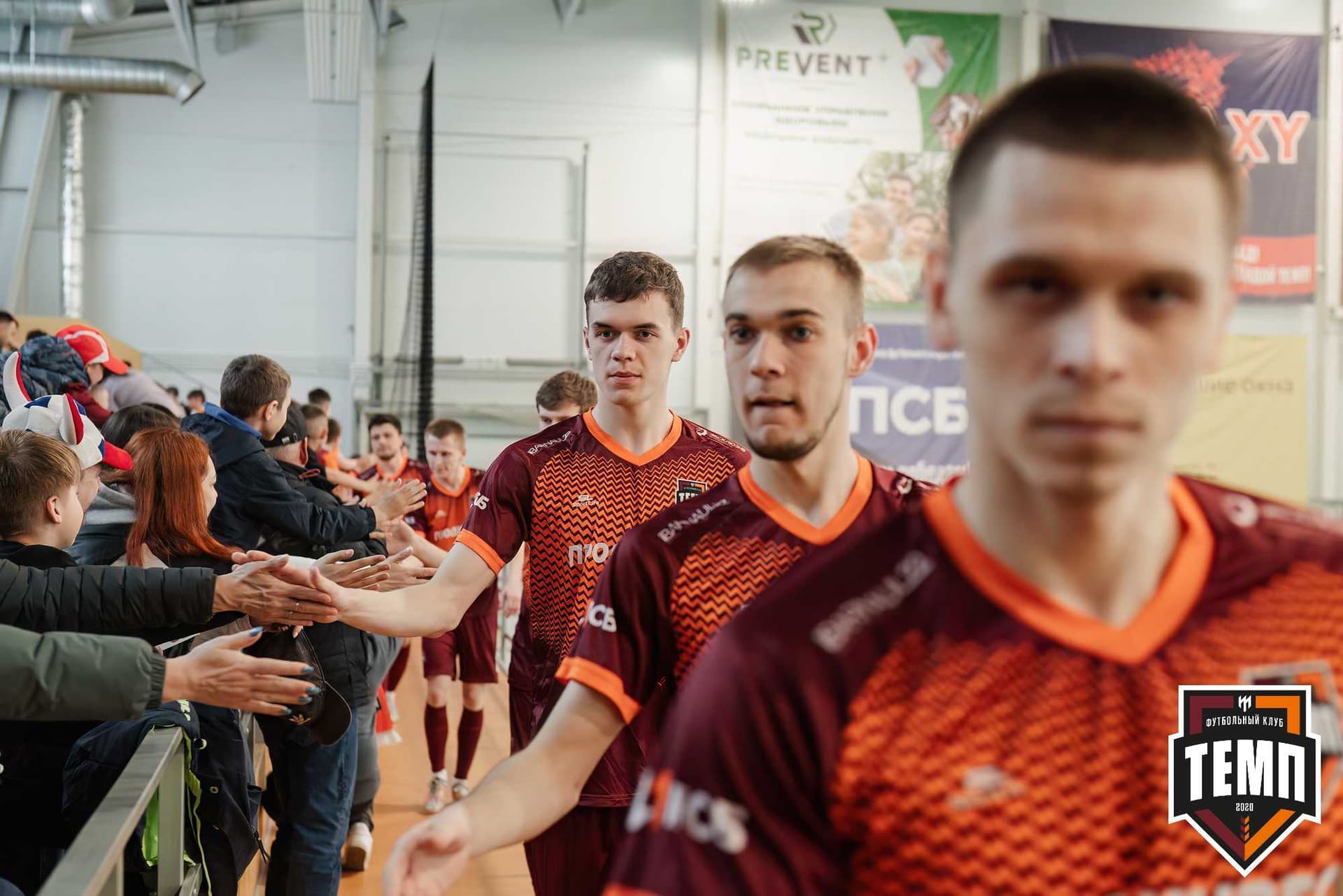 «Темп» 1:0 «Распадская». Третья лига. 03.05.2024 — кадр 102