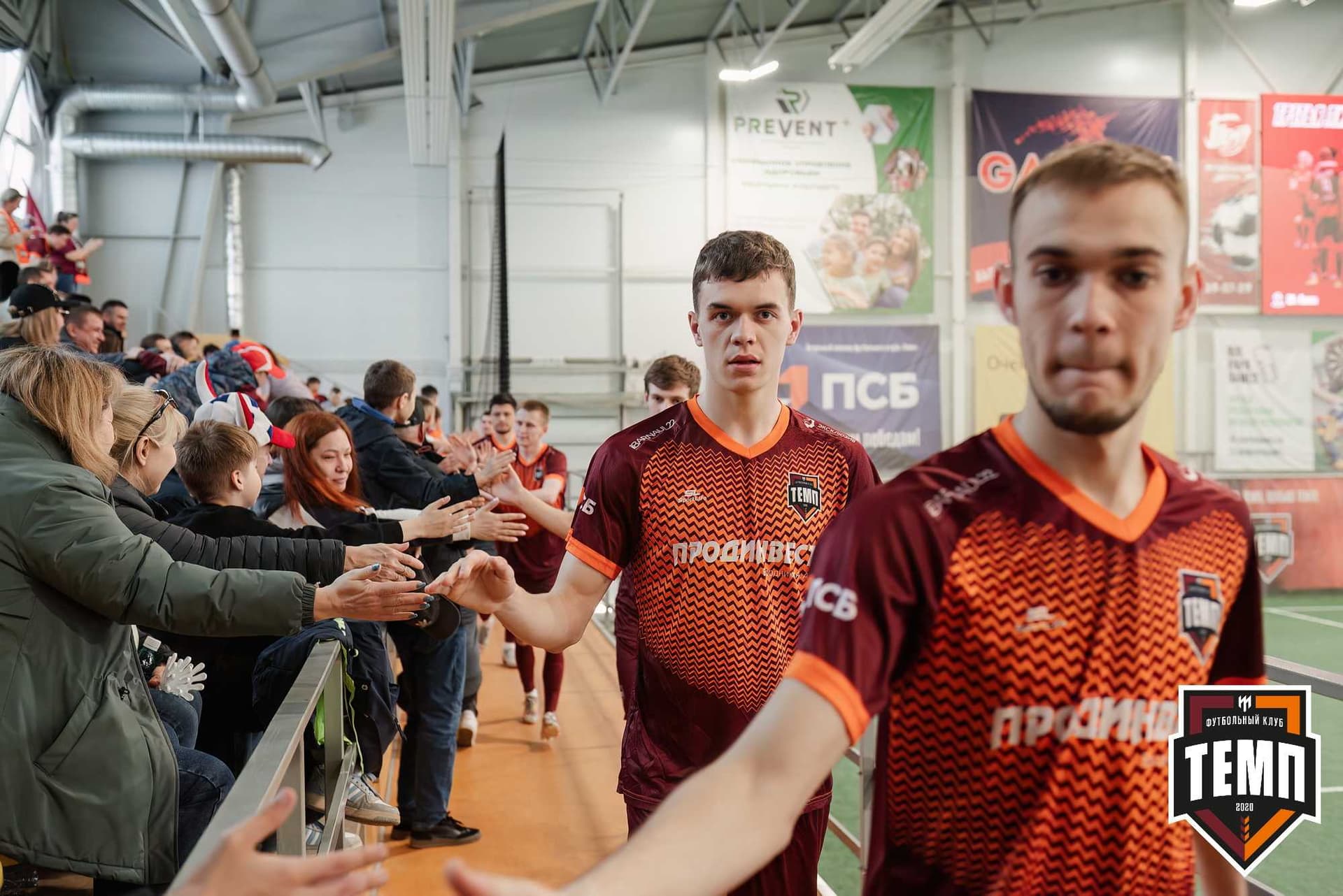 «Темп» 1:0 «Распадская». Третья лига. 03.05.2024 — кадр 103