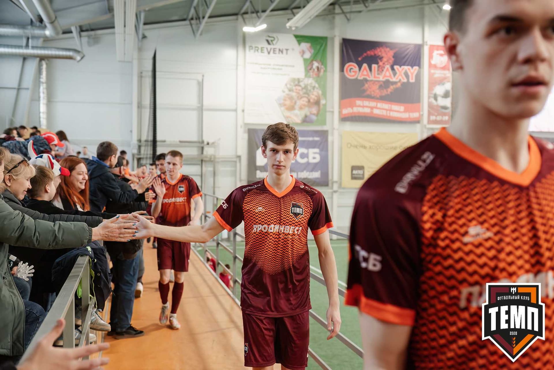 «Темп» 1:0 «Распадская». Третья лига. 03.05.2024 — кадр 105