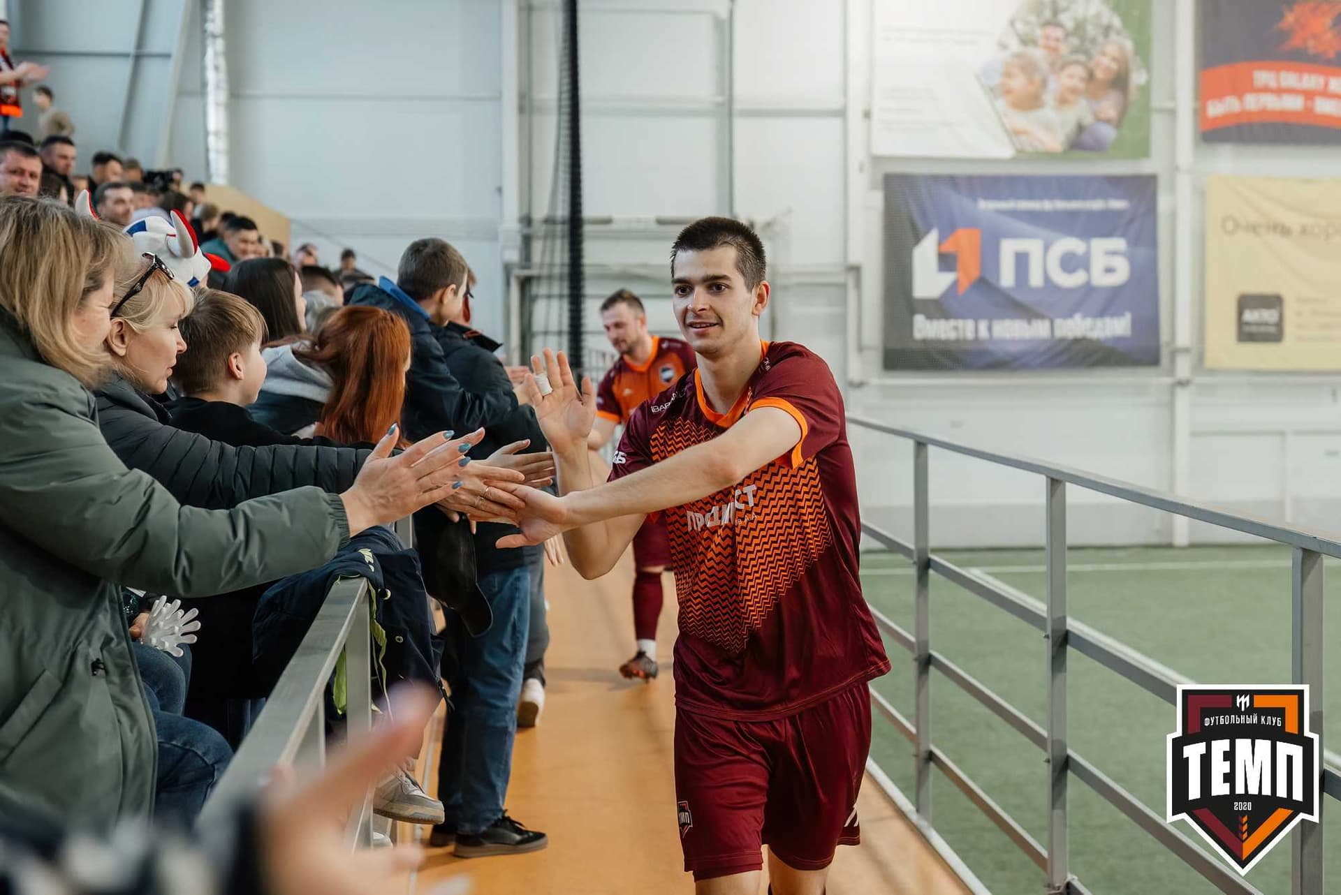 «Темп» 1:0 «Распадская». Третья лига. 03.05.2024 — кадр 109