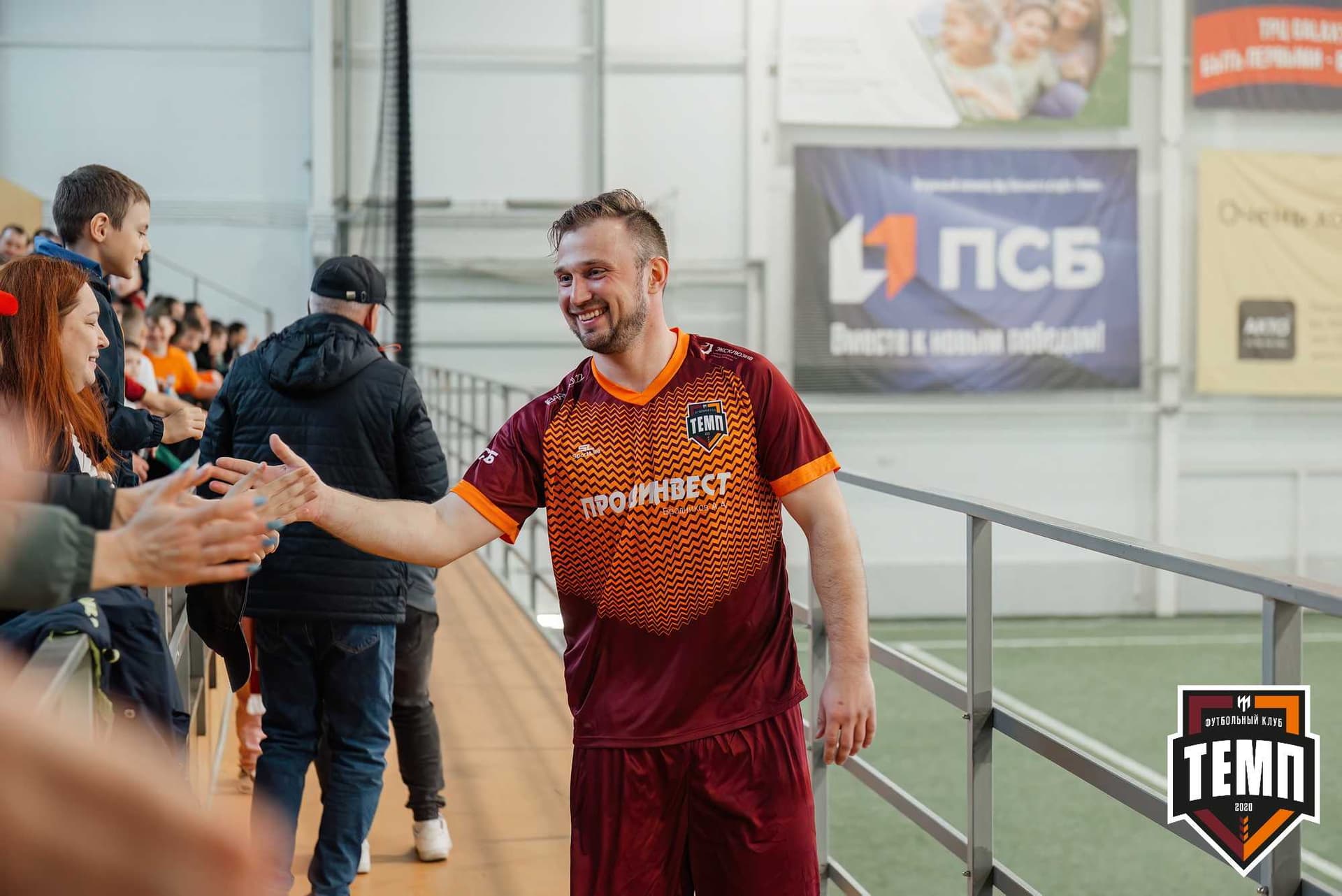 «Темп» 1:0 «Распадская». Третья лига. 03.05.2024 — кадр 112