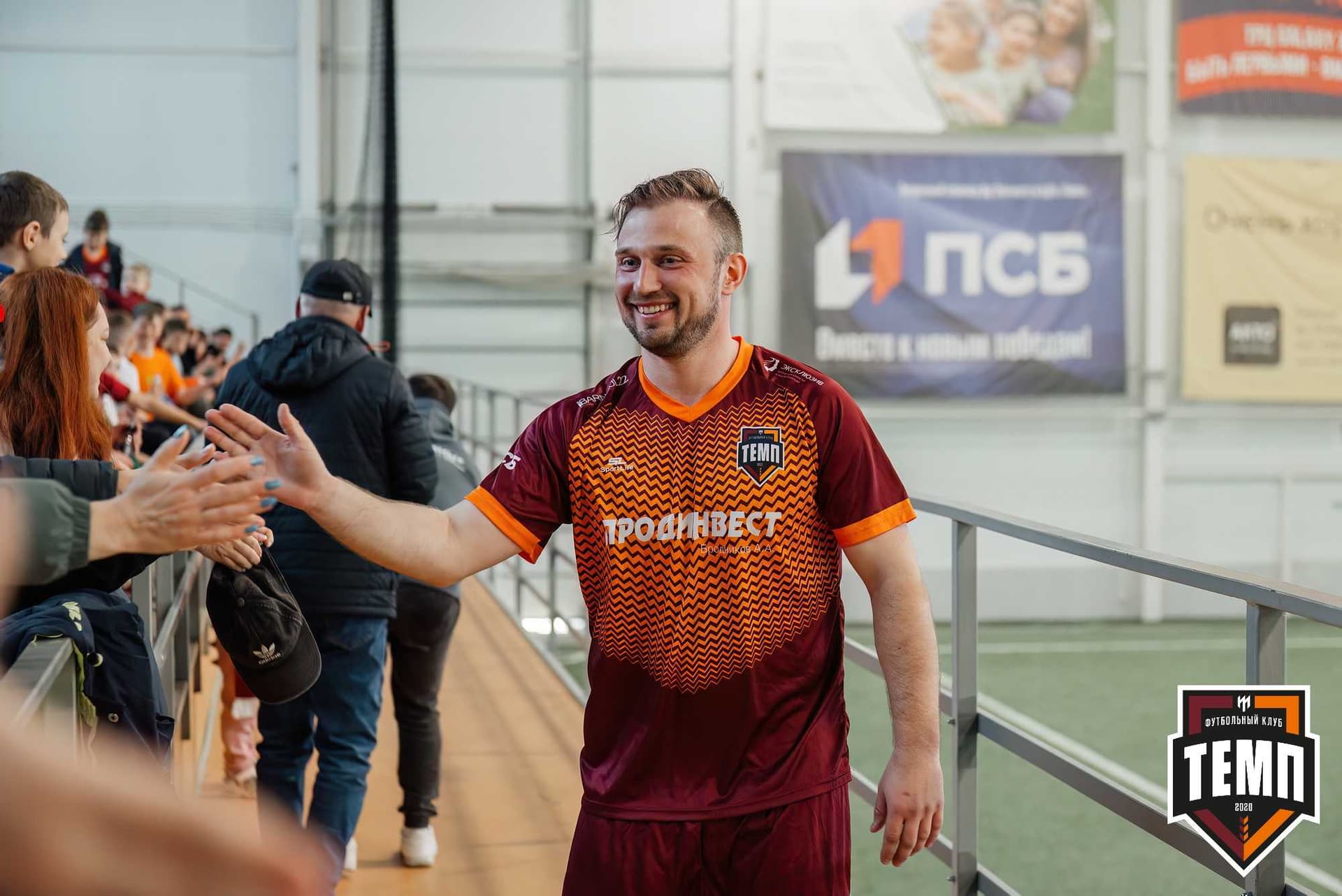 «Темп» 1:0 «Распадская». Третья лига. 03.05.2024 — кадр 113