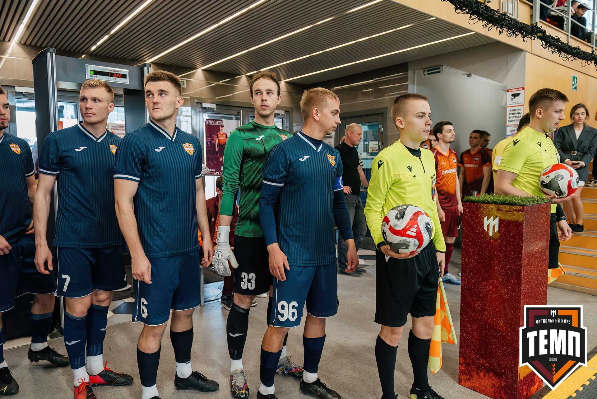 «Темп» 1:0 «Распадская». Третья лига. 03.05.2024 — кадр 117