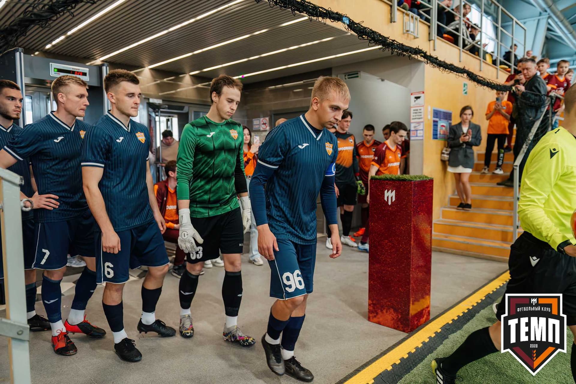 «Темп» 1:0 «Распадская». Третья лига. 03.05.2024 — кадр 119