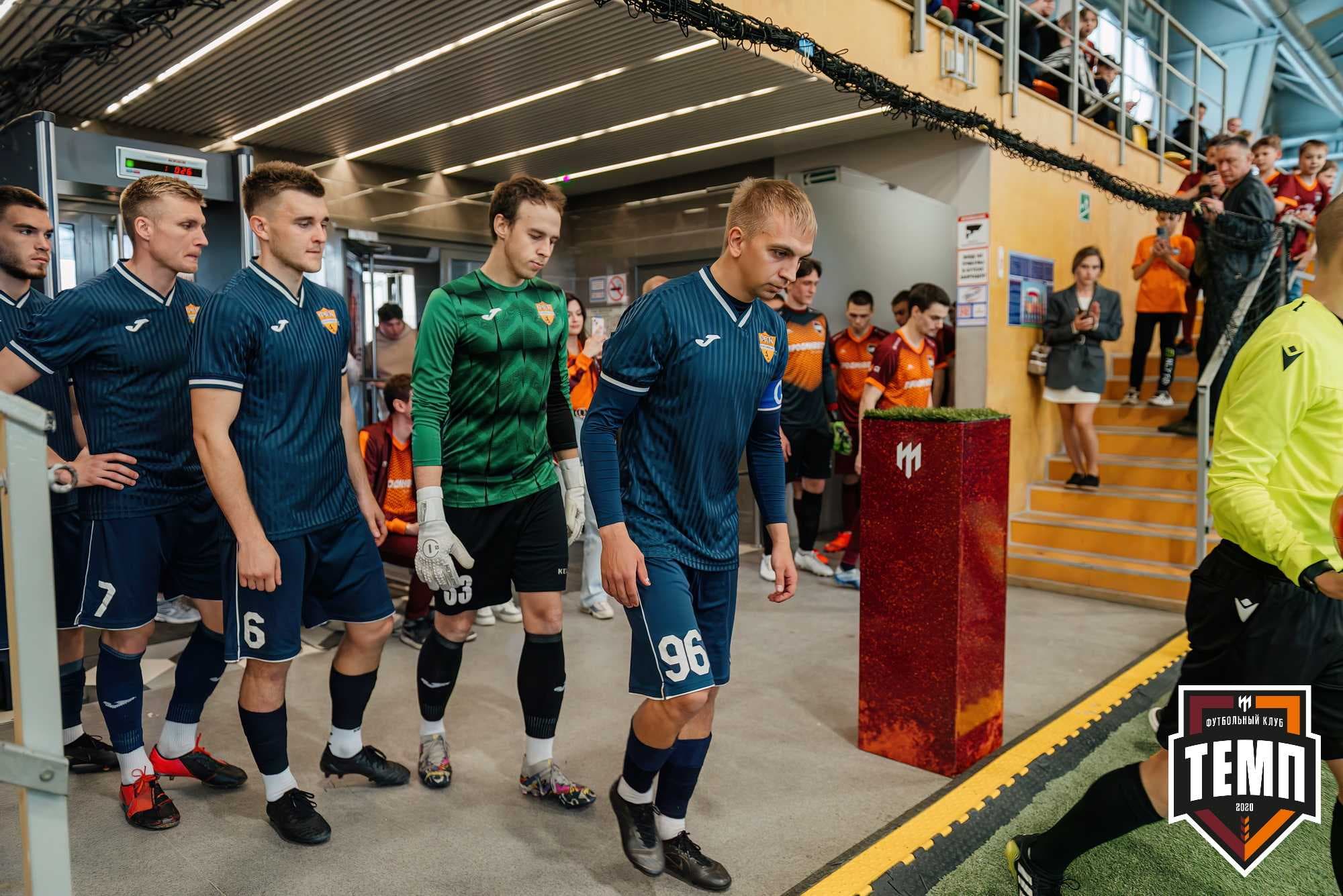«Темп» 1:0 «Распадская». Третья лига. 03.05.2024 — кадр 119