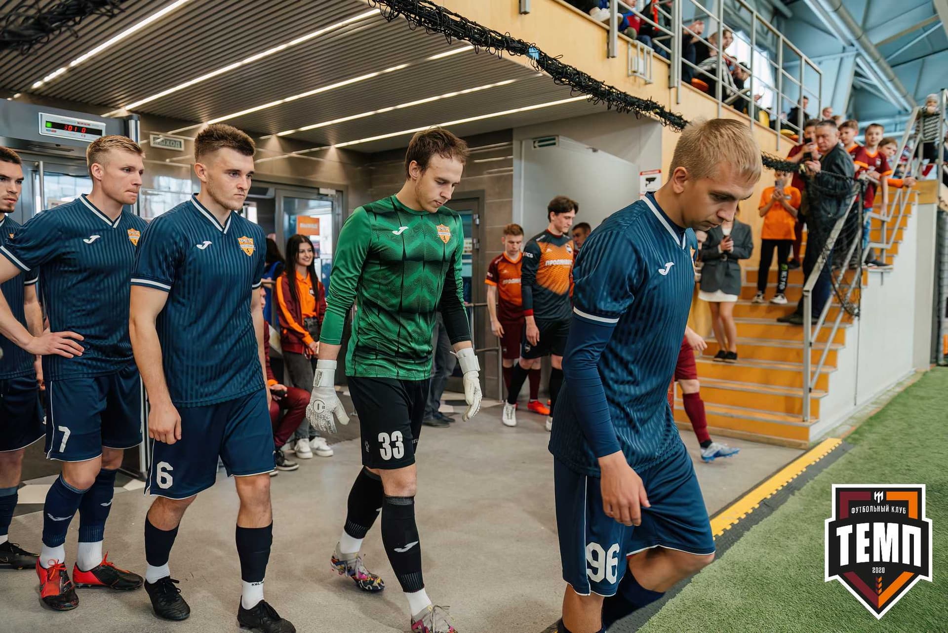 «Темп» 1:0 «Распадская». Третья лига. 03.05.2024 — кадр 120