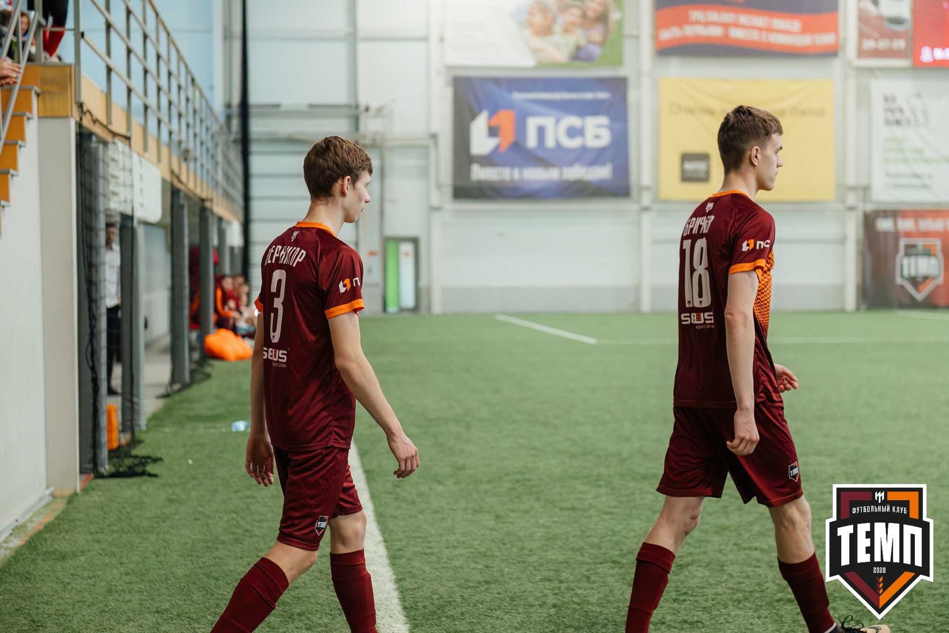 «Темп» 1:0 «Распадская». Третья лига. 03.05.2024 — кадр 123