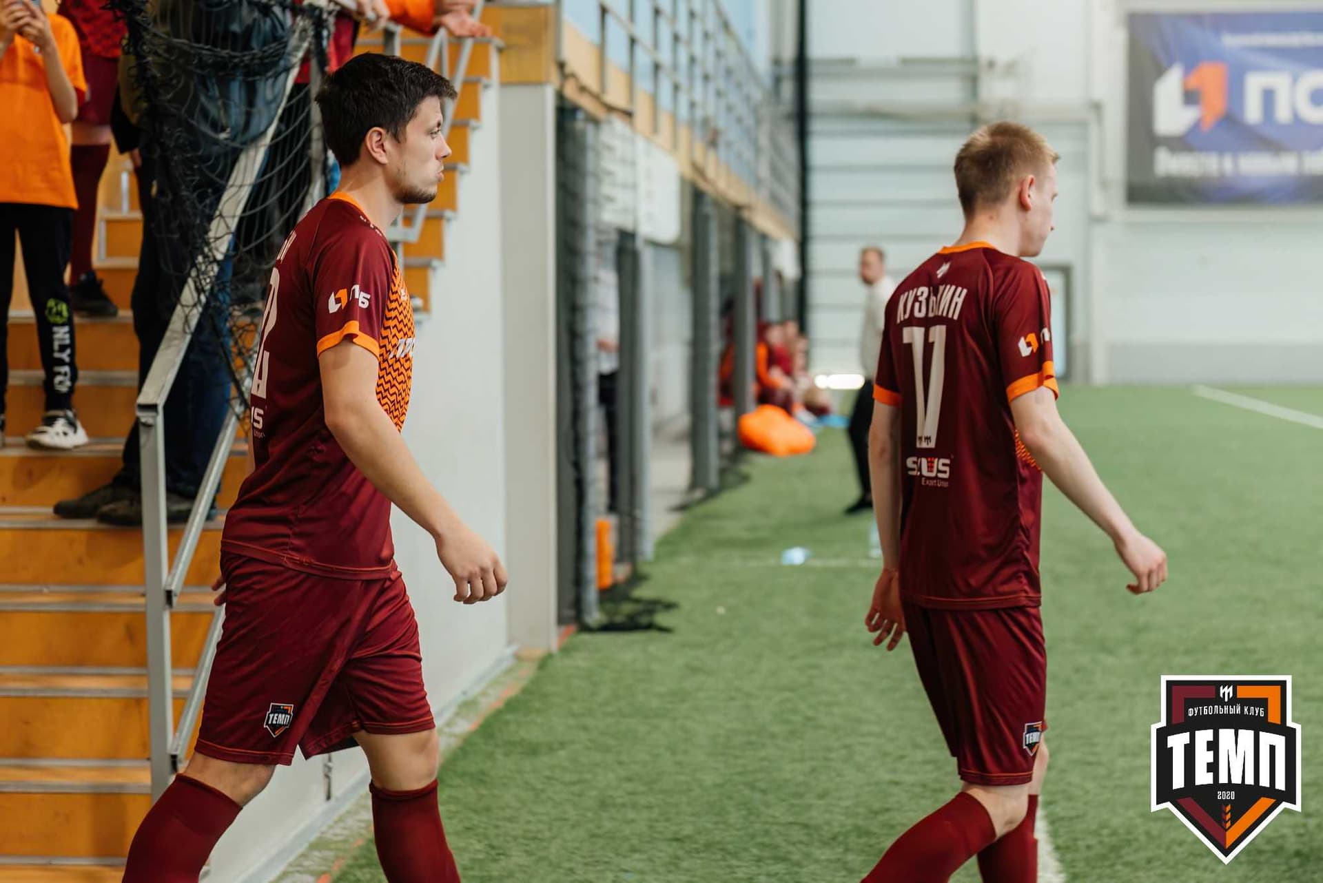 «Темп» 1:0 «Распадская». Третья лига. 03.05.2024 — кадр 124