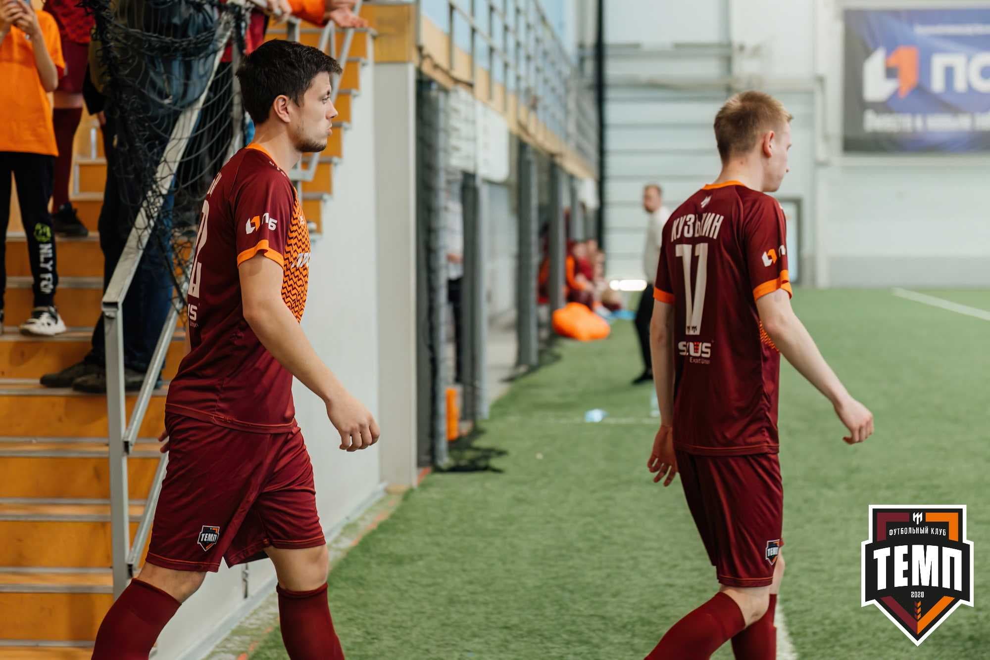 «Темп» 1:0 «Распадская». Третья лига. 03.05.2024 — кадр 124