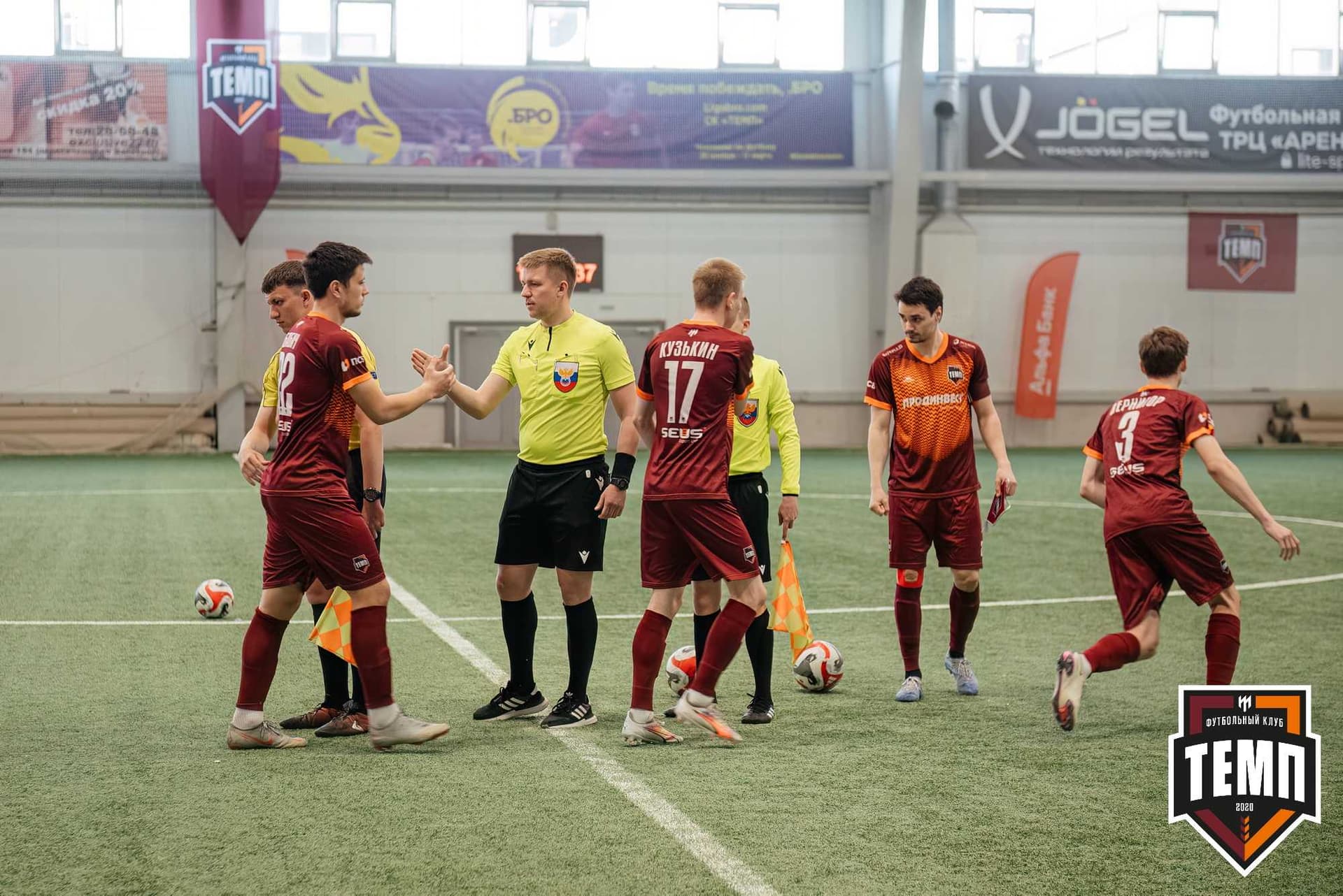 «Темп» 1:0 «Распадская». Третья лига. 03.05.2024 — кадр 129