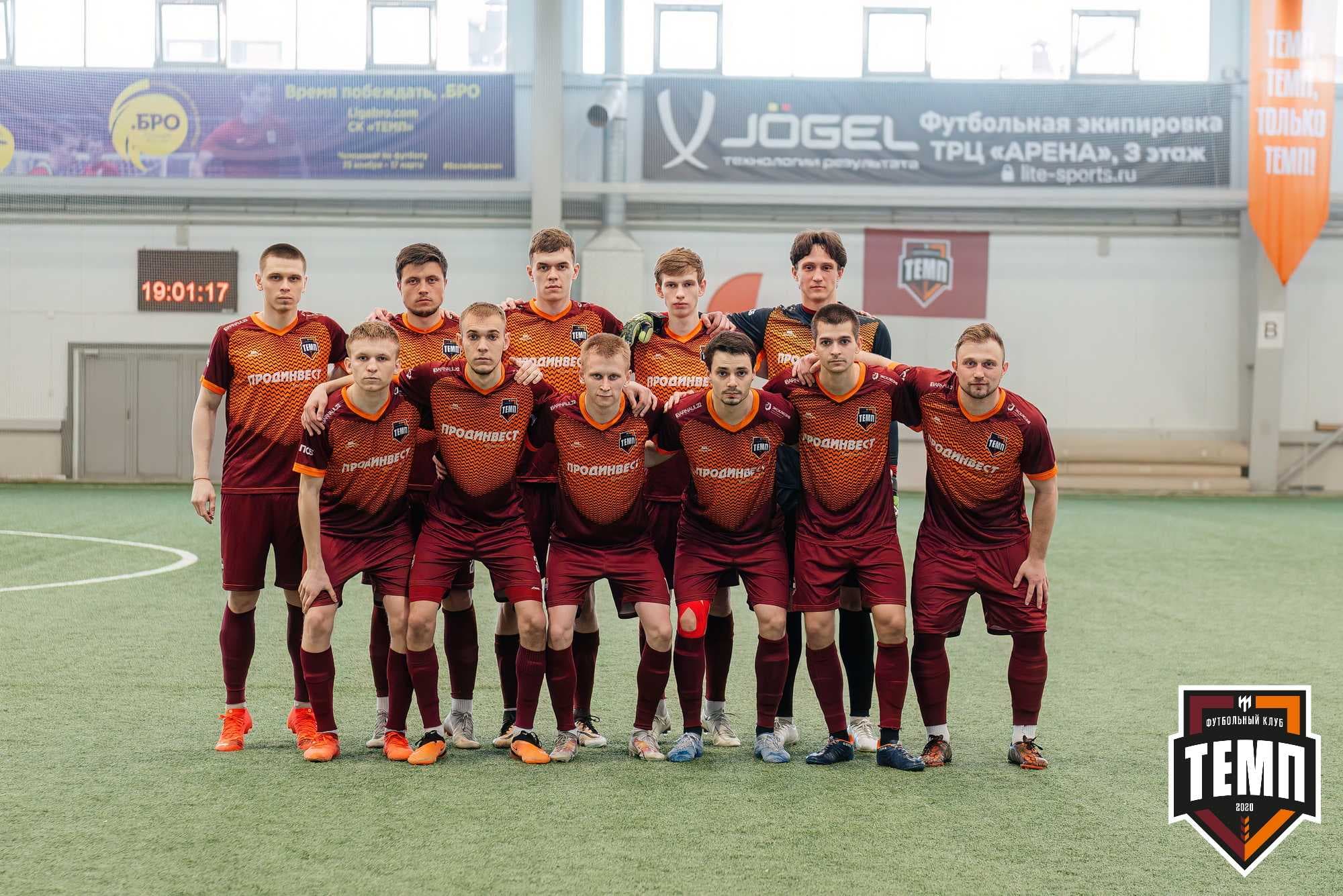 «Темп» 1:0 «Распадская». Третья лига. 03.05.2024 — кадр 131