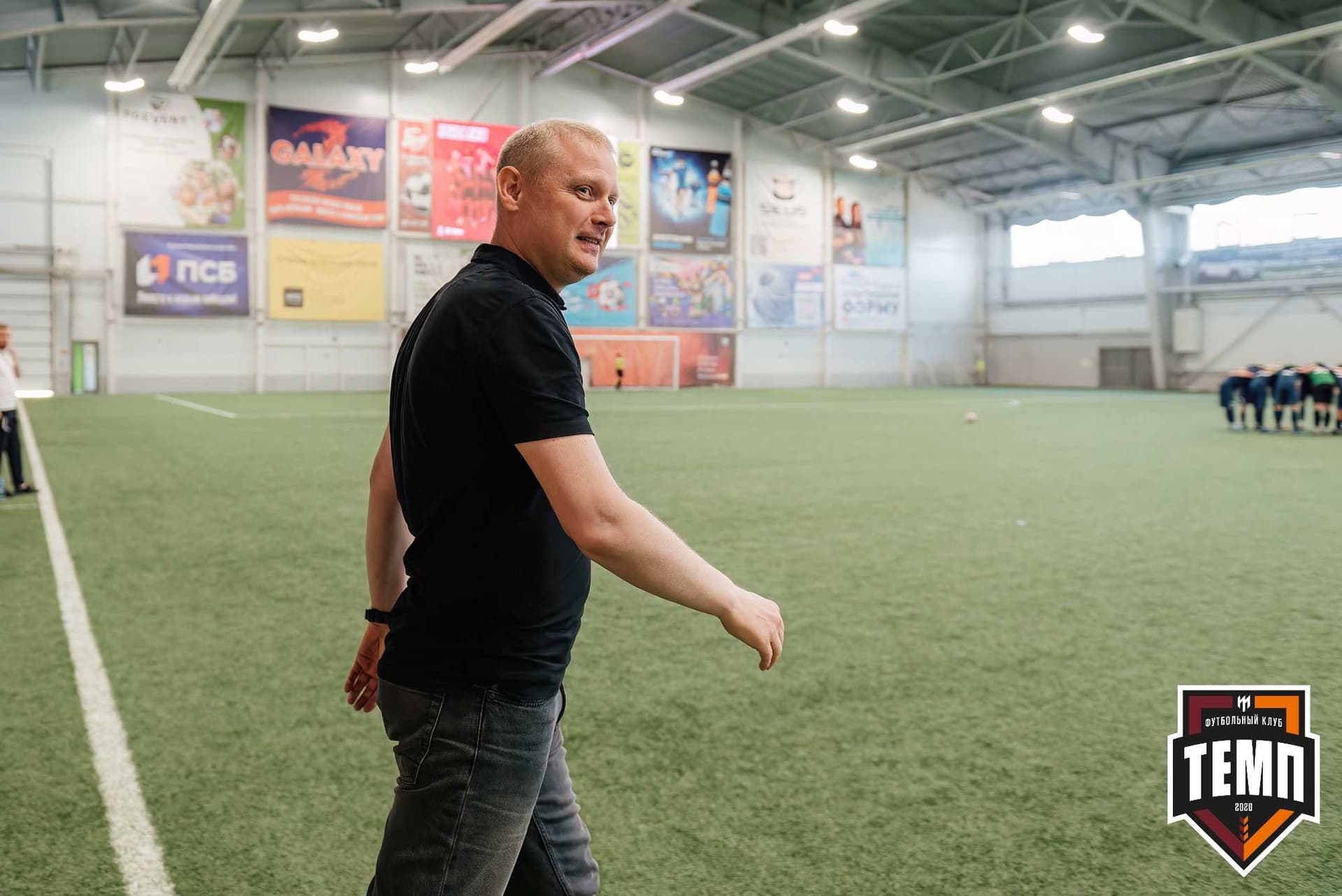 «Темп» 1:0 «Распадская». Третья лига. 03.05.2024 — кадр 132