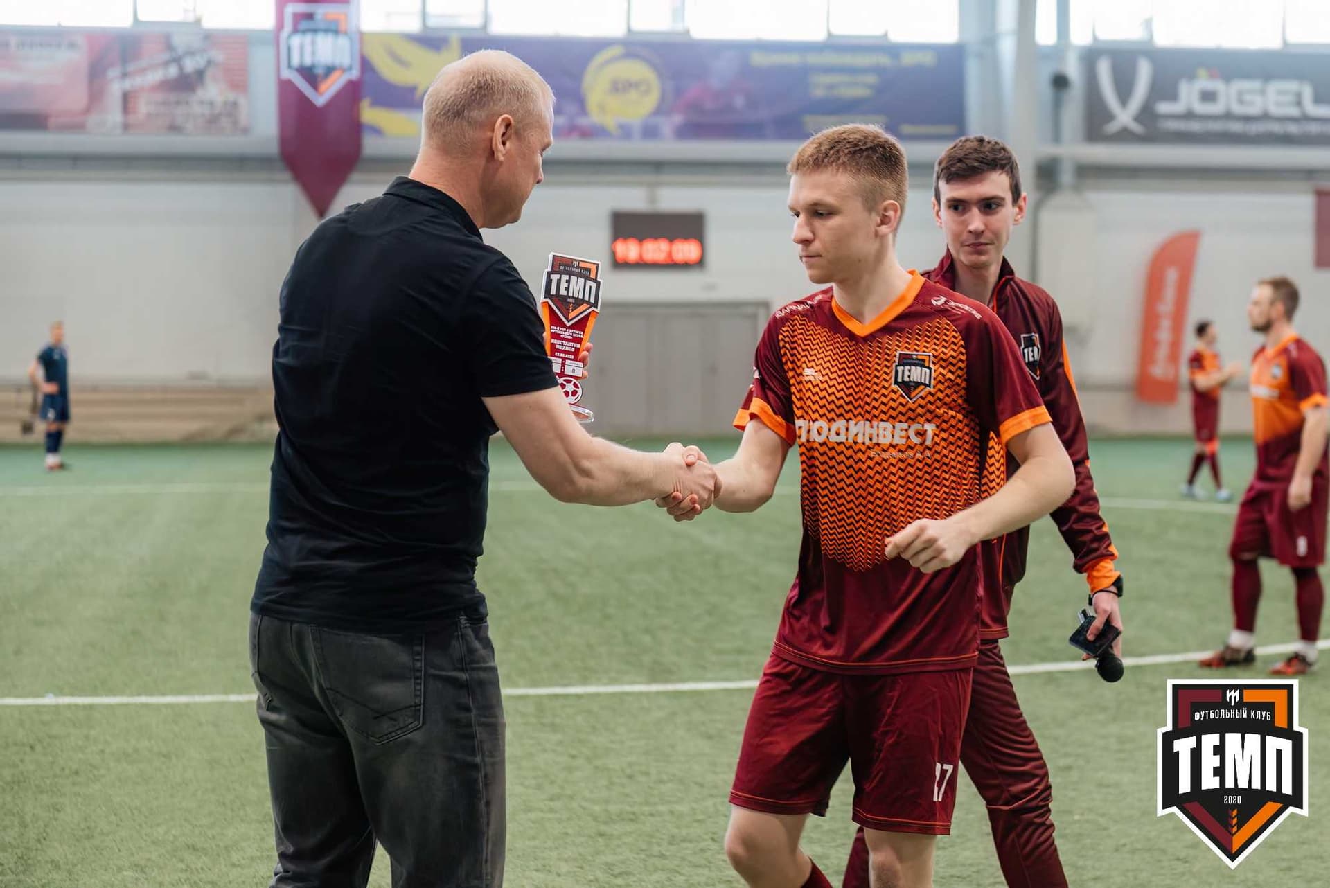 «Темп» 1:0 «Распадская». Третья лига. 03.05.2024 — кадр 133