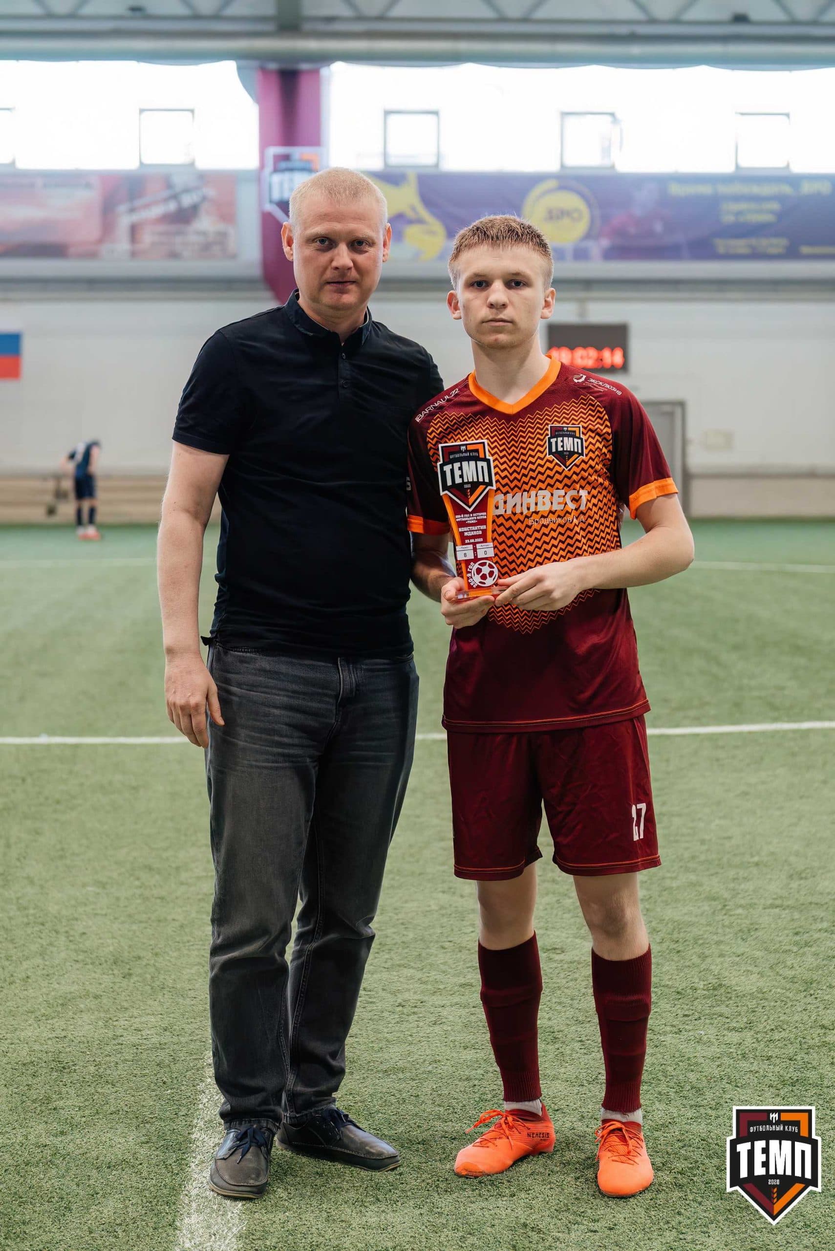 «Темп» 1:0 «Распадская». Третья лига. 03.05.2024 — кадр 135