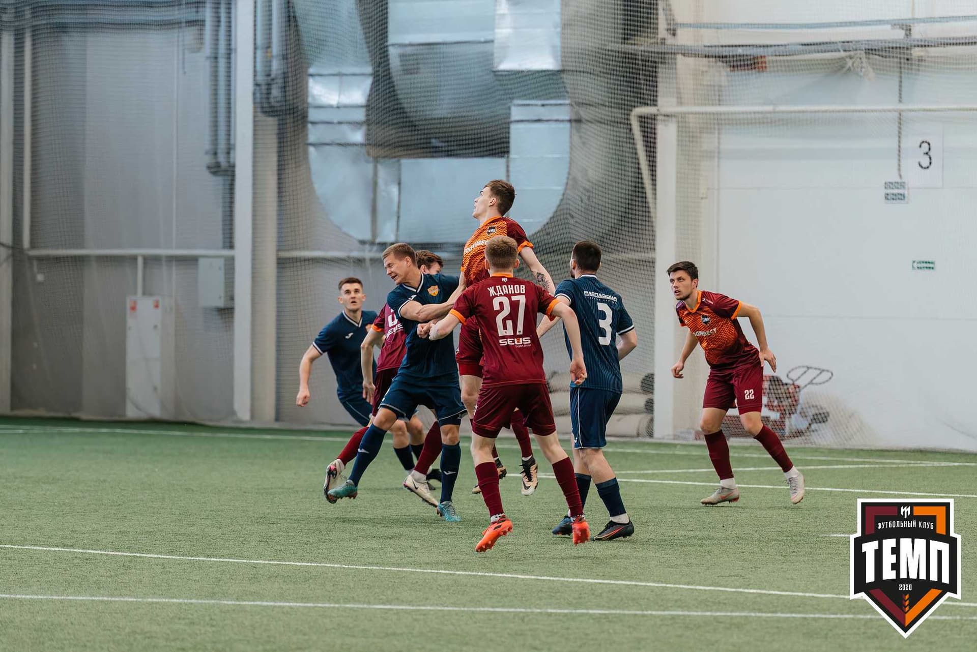 «Темп» 1:0 «Распадская». Третья лига. 03.05.2024 — кадр 137